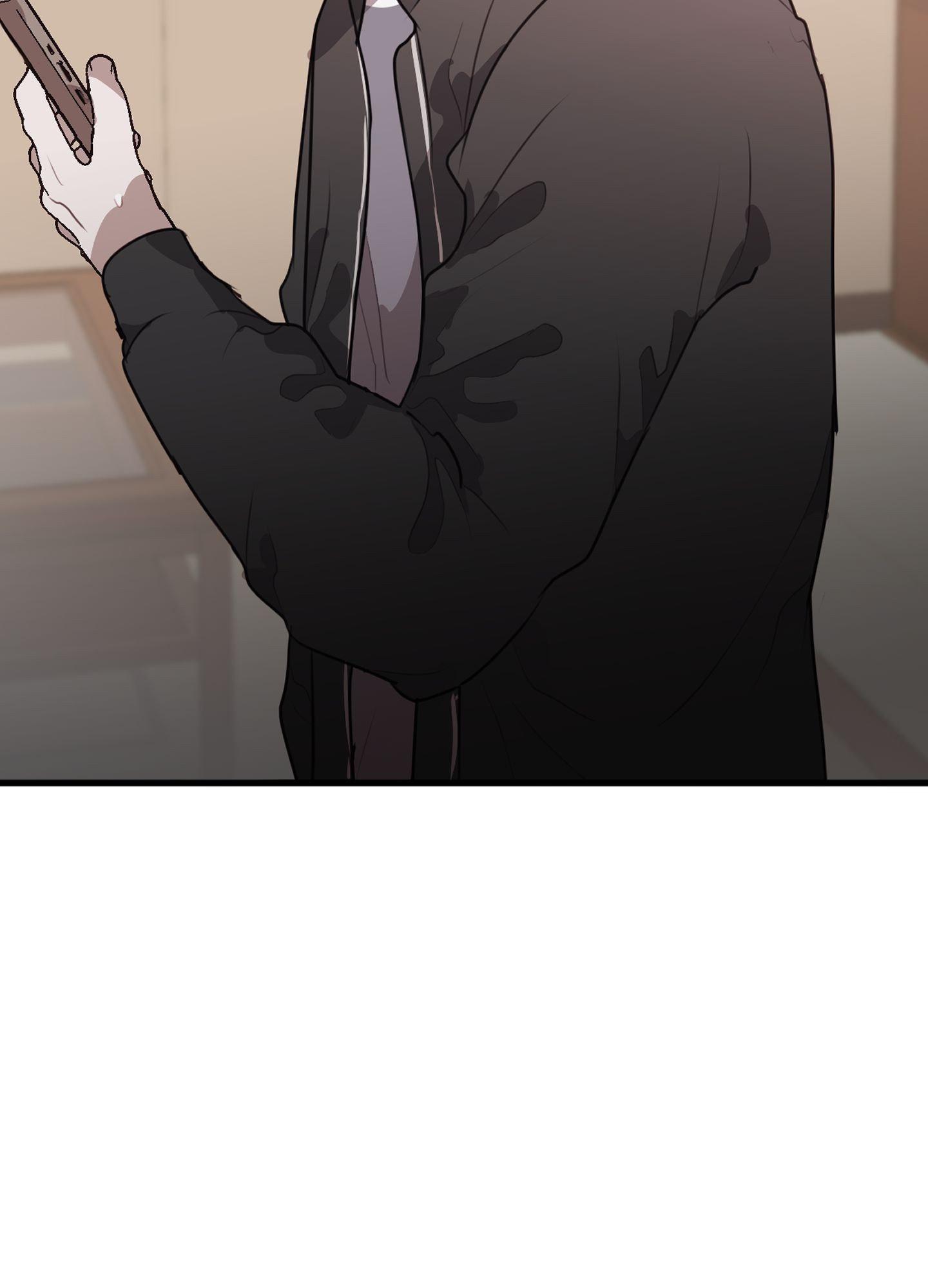Tugging at My Heart Chapter 16 - Page 17 in English