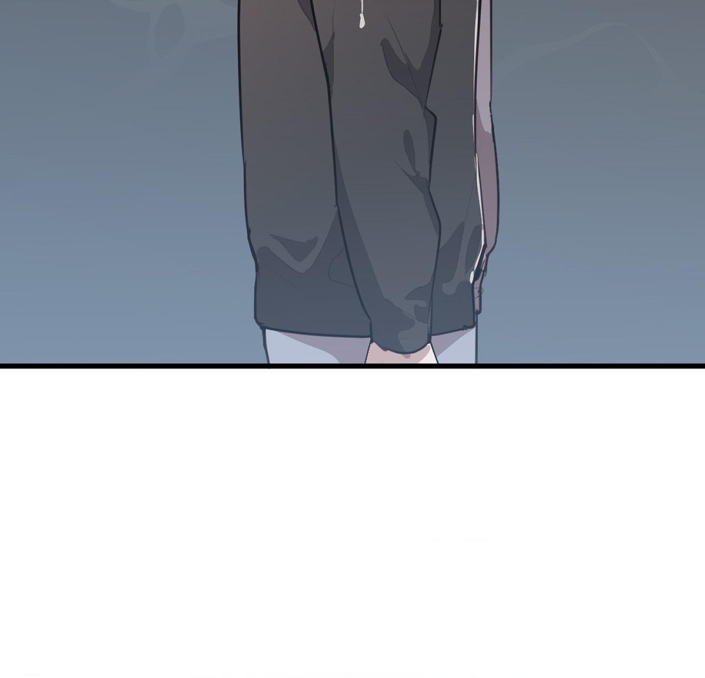 Tugging at My Heart Chapter 16 - Page 48 in English
