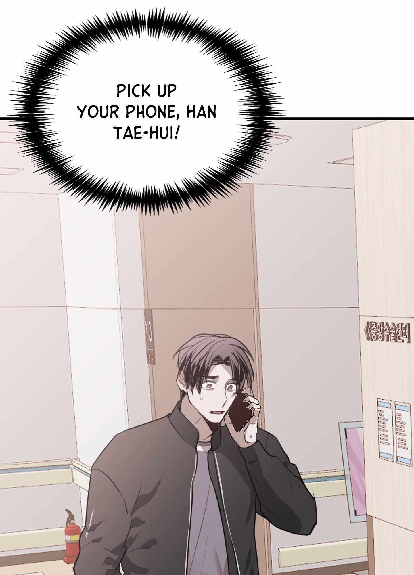 Tugging at My Heart Chapter 16 - Page 81 in English