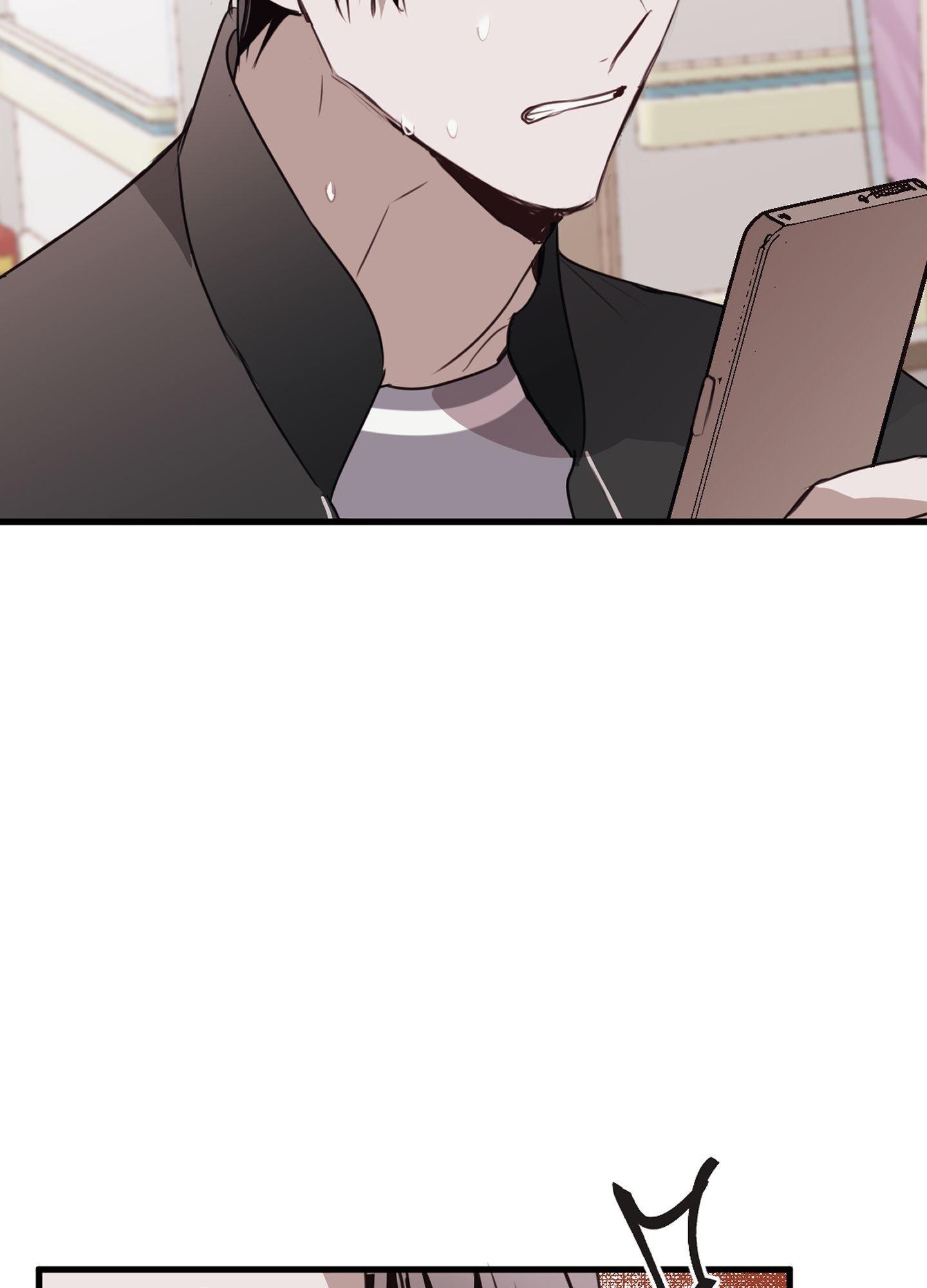 Tugging at My Heart Chapter 16 - Page 84 in English