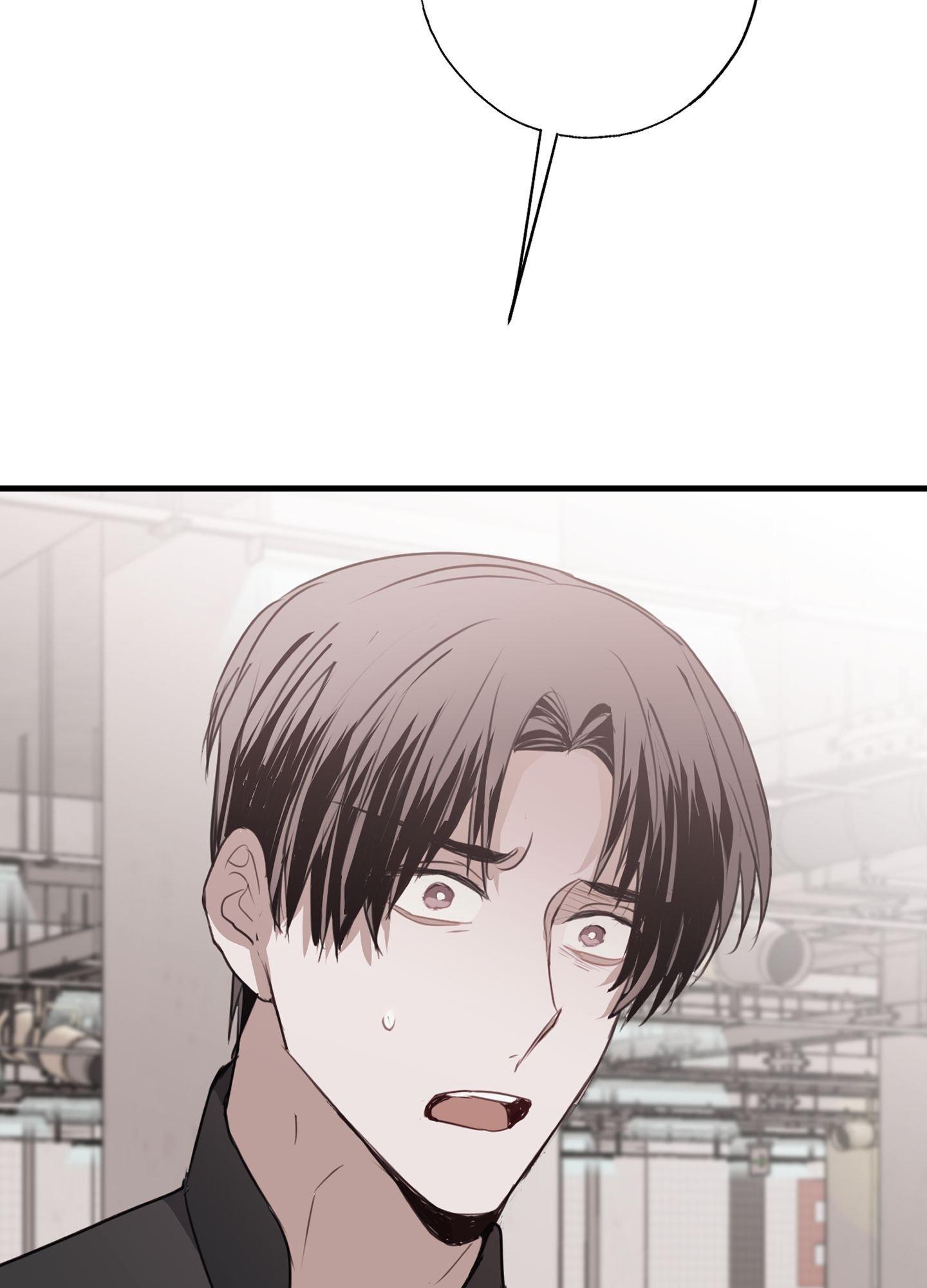 Tugging at My Heart Chapter 16 - Page 96 in English