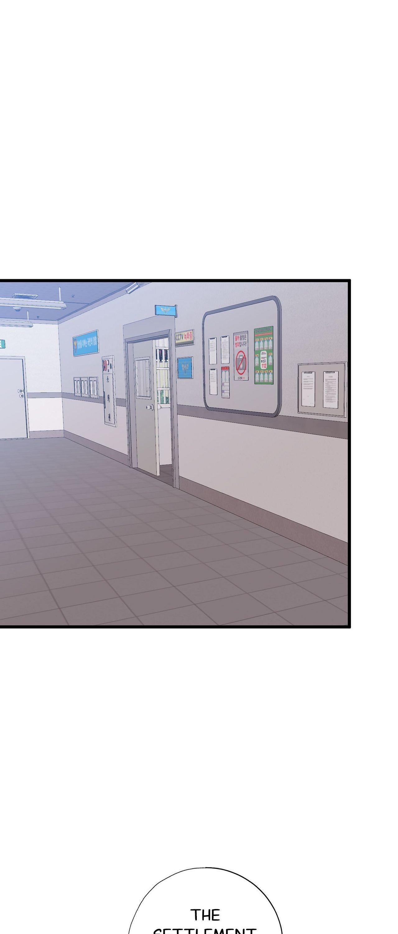 Tugging at My Heart Chapter 19 - Page 39 in English