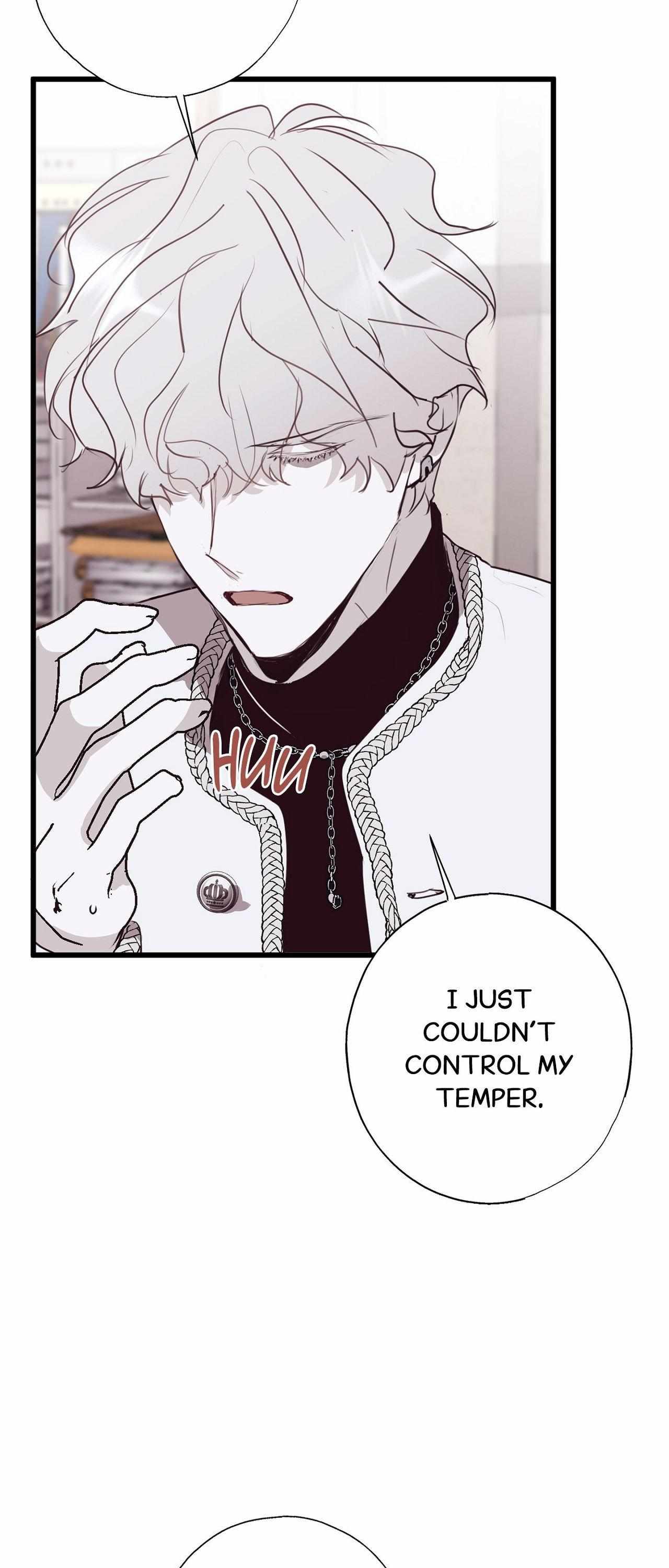 Tugging at My Heart Chapter 19 - Page 5 in English