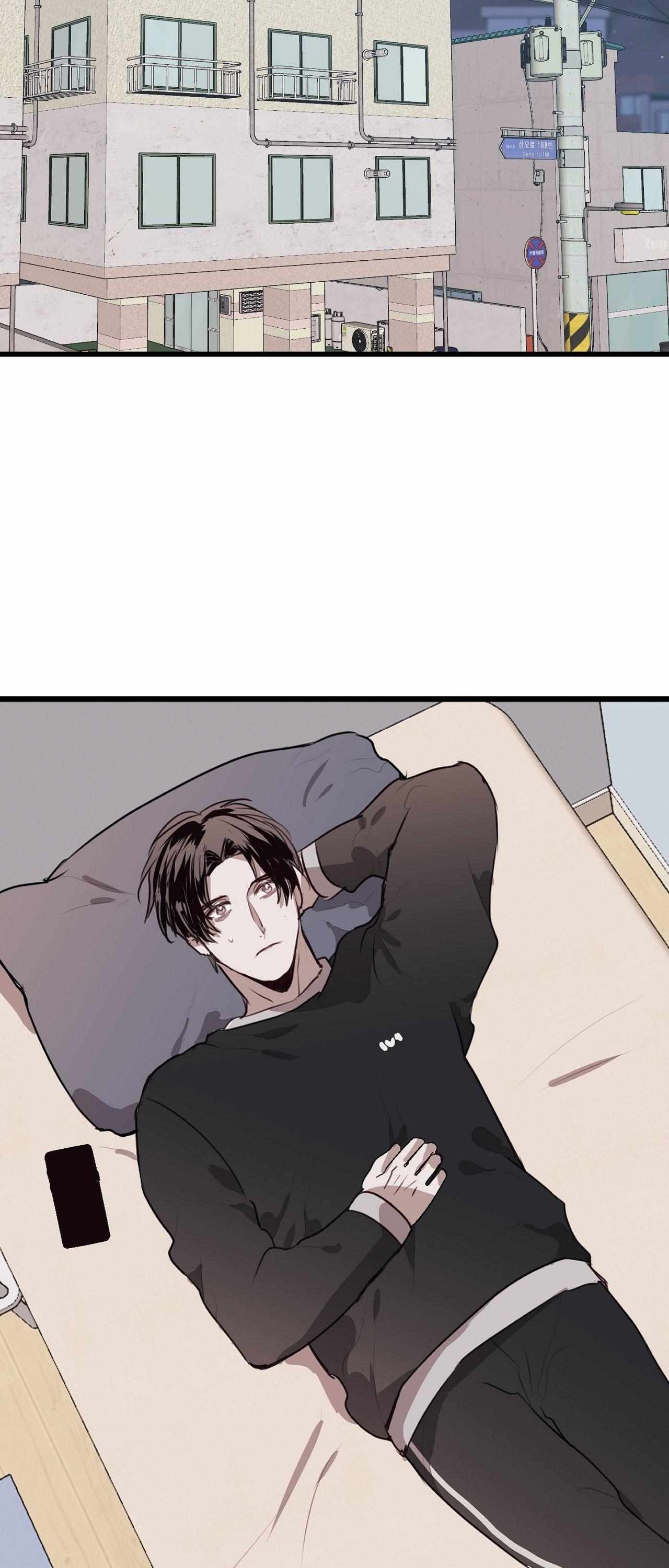 Tugging at My Heart Chapter 20 - Page 18 in English