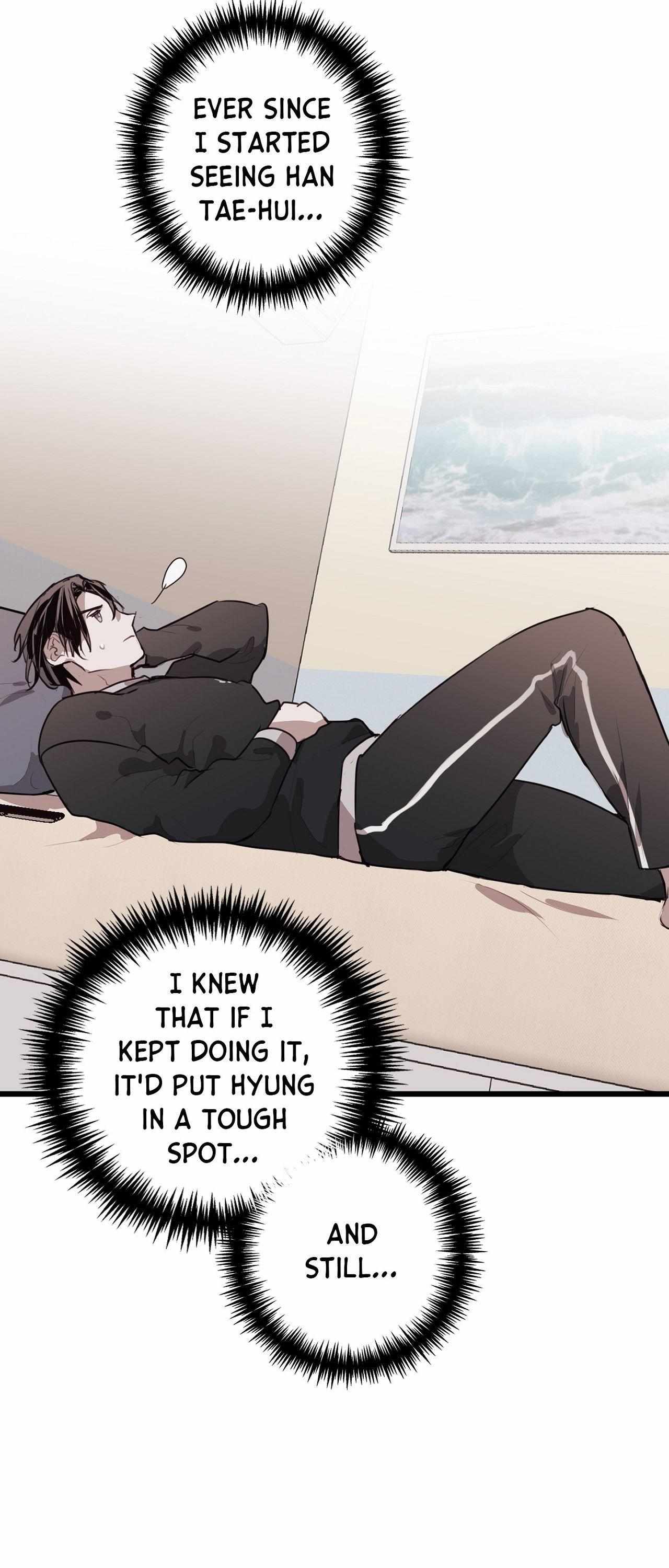 Tugging at My Heart Chapter 20 - Page 20 in English