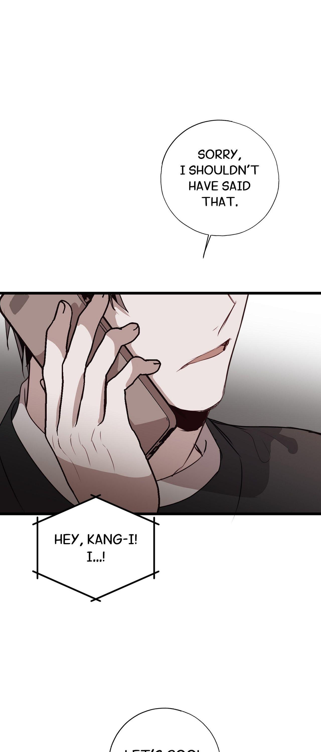 Tugging at My Heart Chapter 20 - Page 40 in English