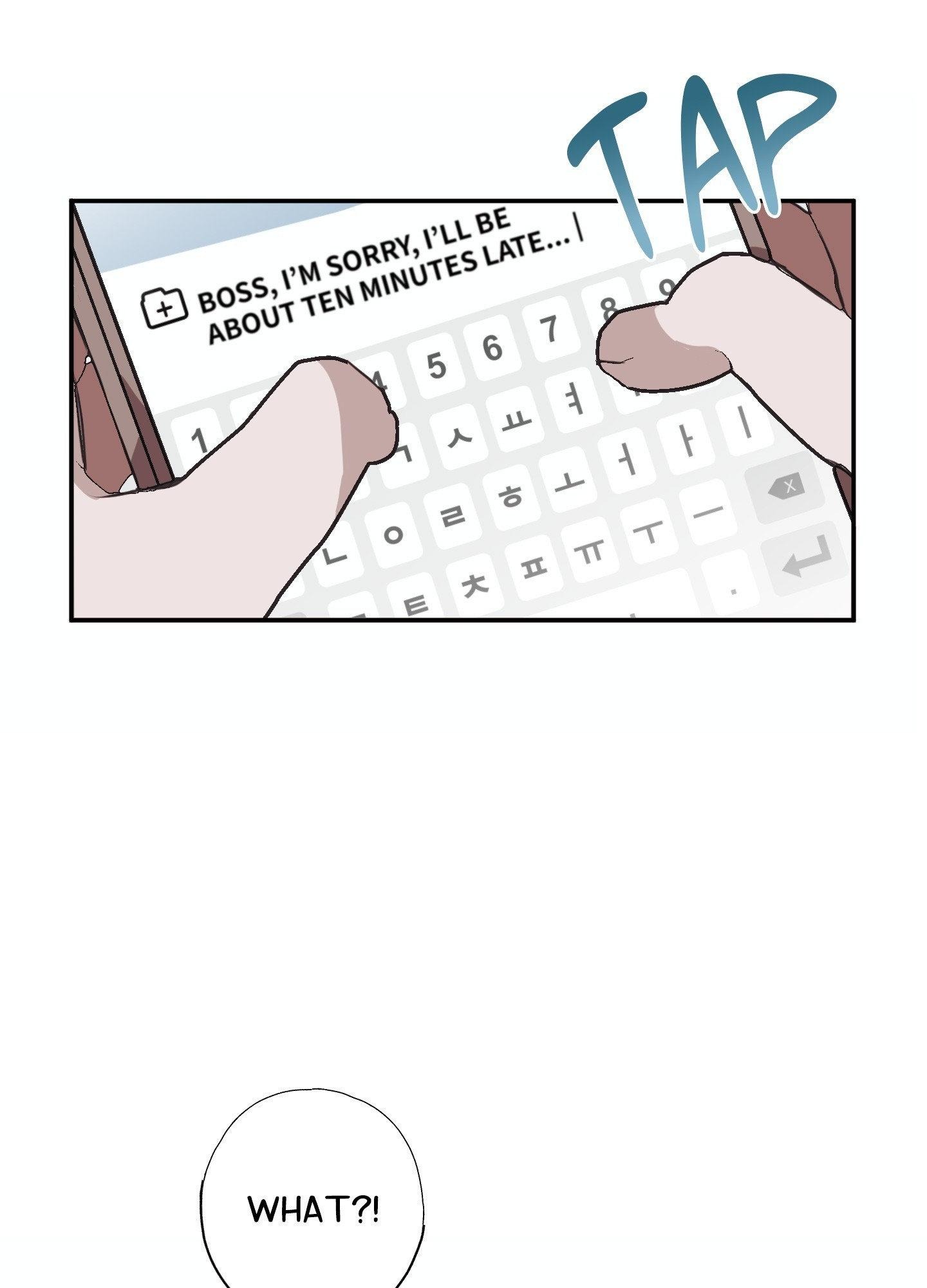 Tugging at My Heart Chapter 3 - Page 16 in English