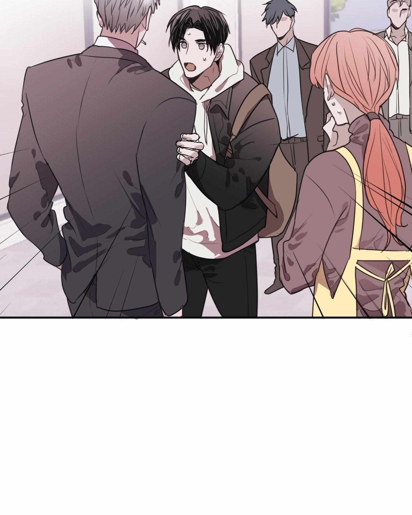 Tugging at My Heart Chapter 3 - Page 30 in English