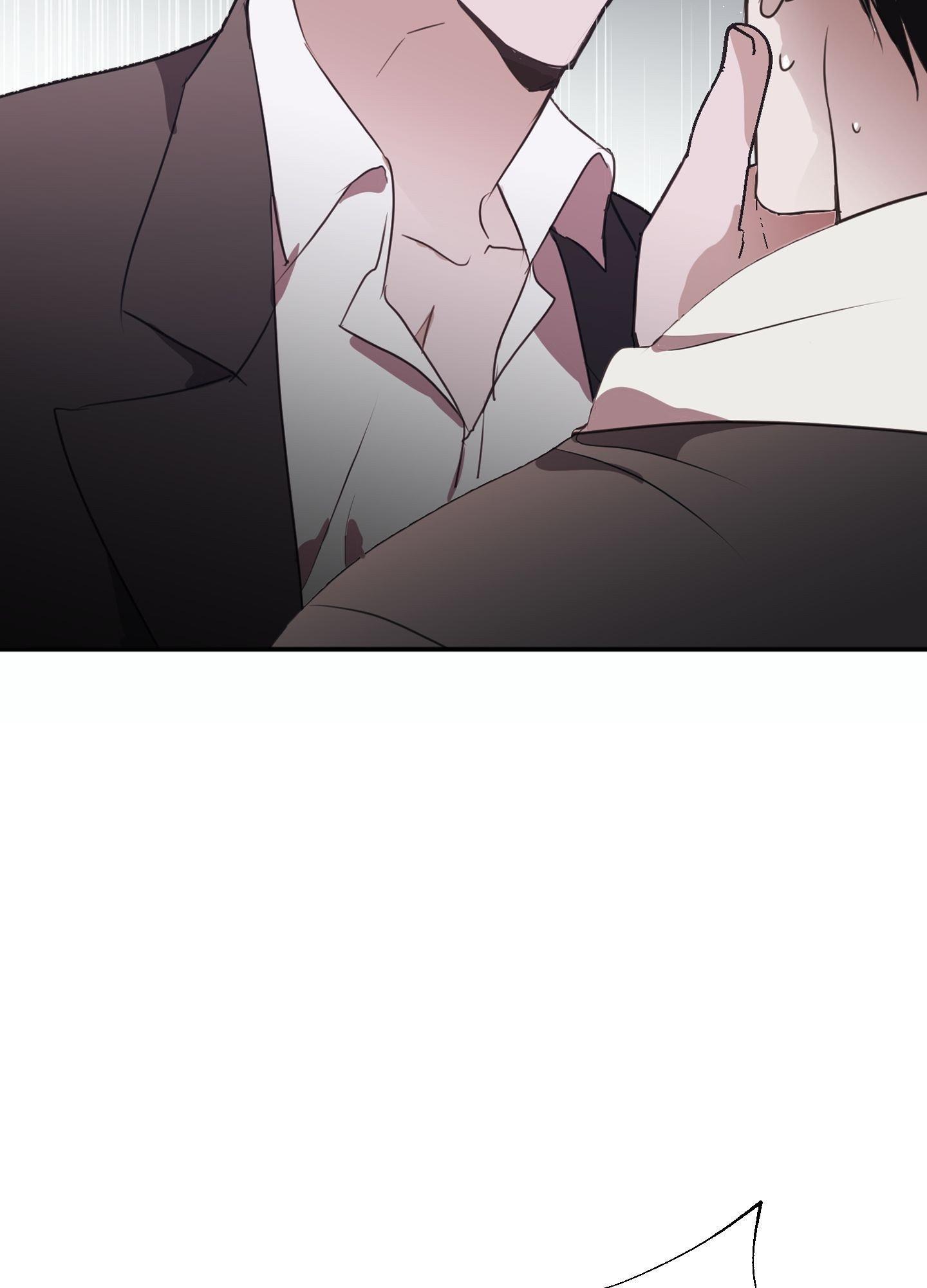 Tugging at My Heart Chapter 3 - Page 42 in English