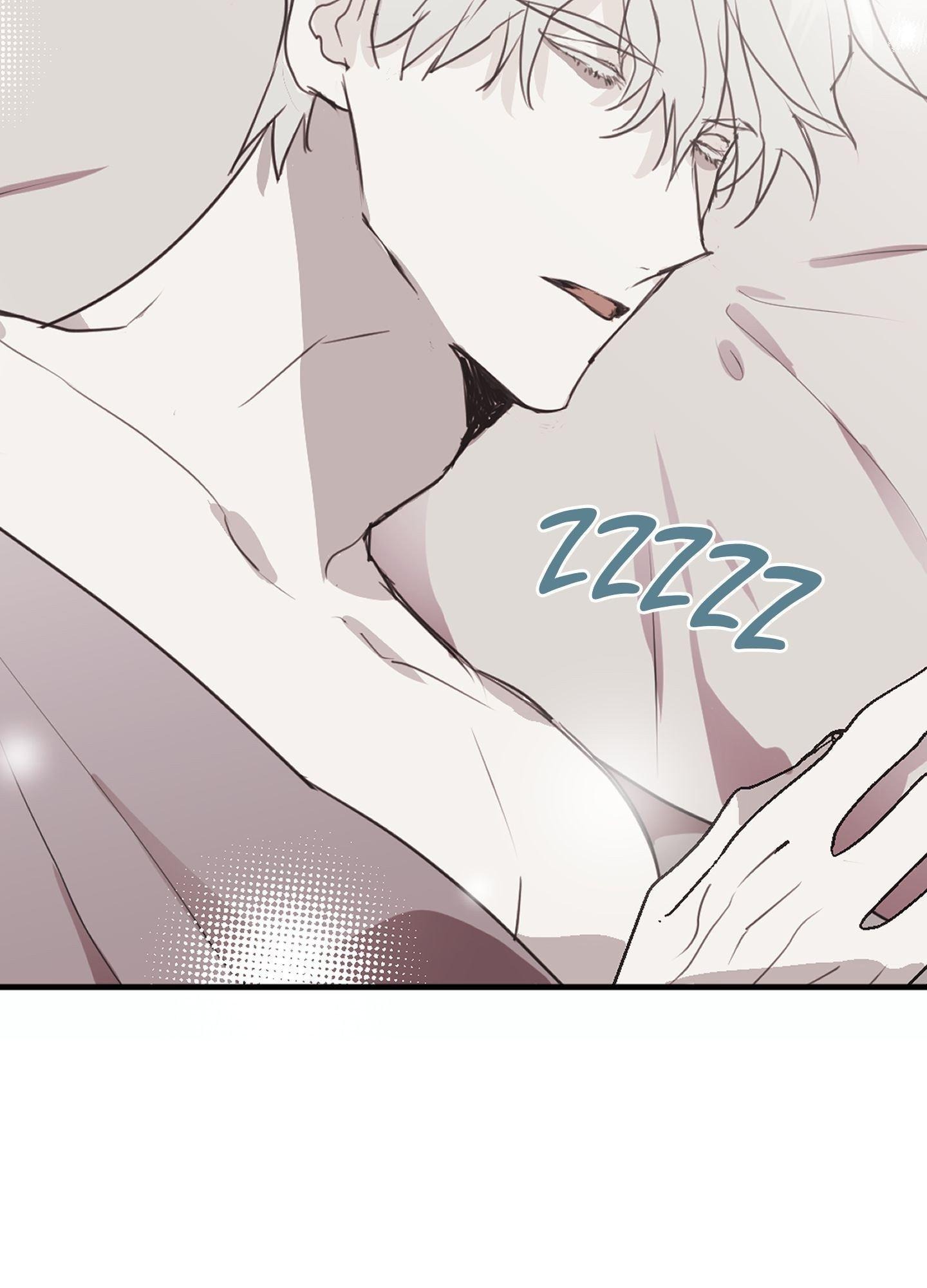 Tugging at My Heart Chapter 3 - Page 5 in English