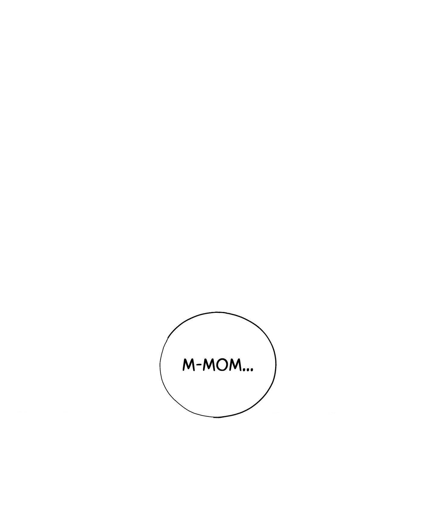 Tugging at My Heart Chapter 3 - Page 93 in English