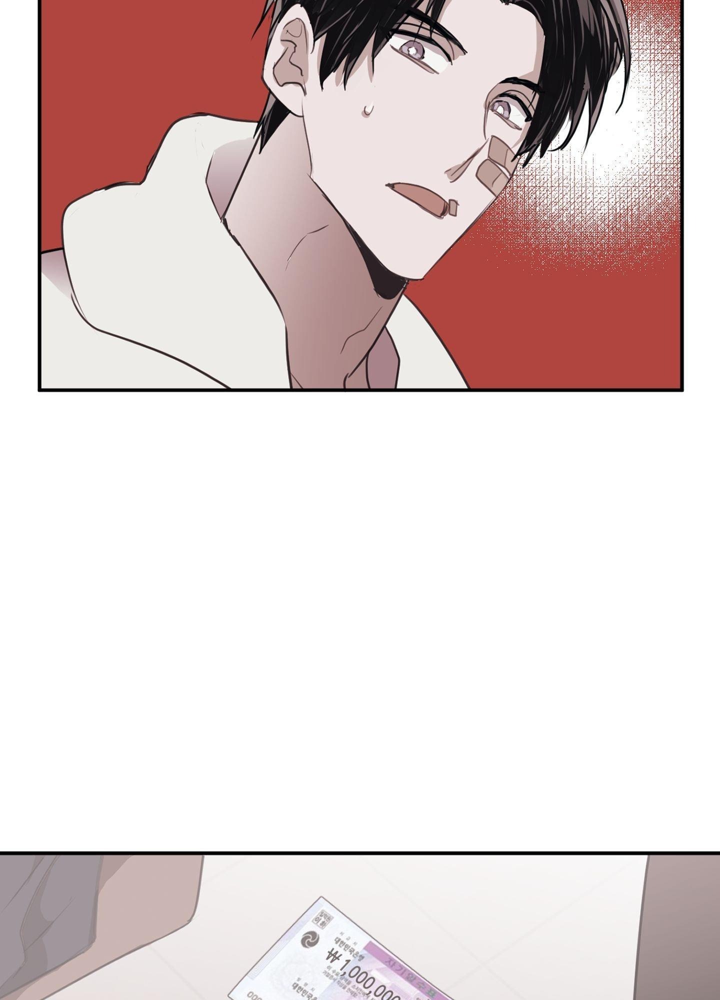 Tugging at My Heart Chapter 4 - Page 14 in English