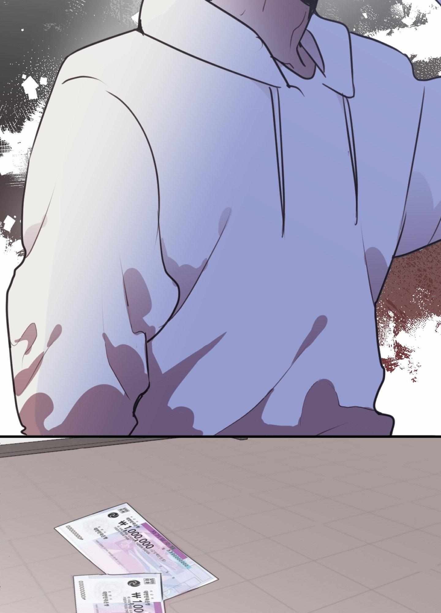 Tugging at My Heart Chapter 4 - Page 19 in English