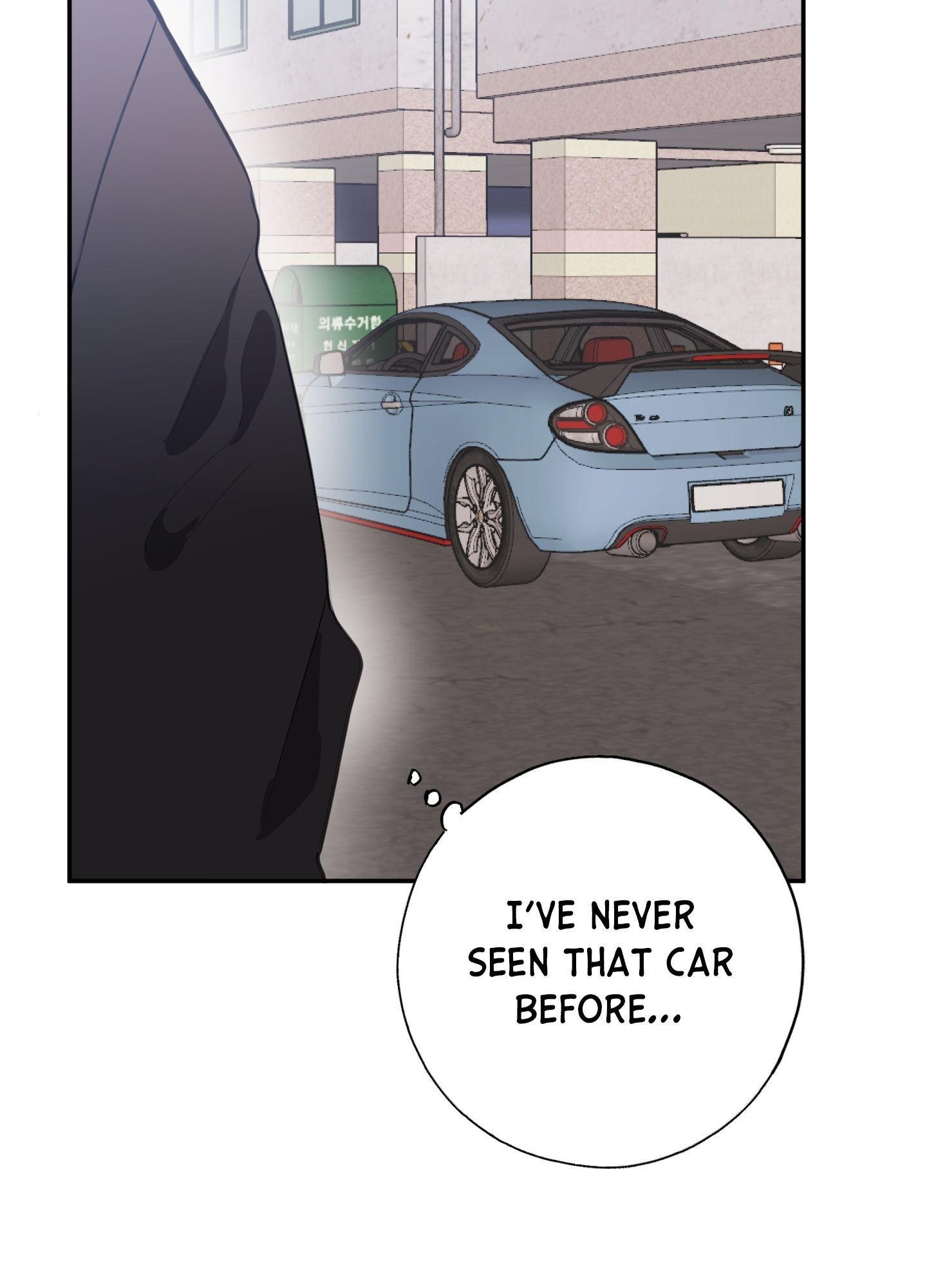 Tugging at My Heart Chapter 4 - Page 32 in English