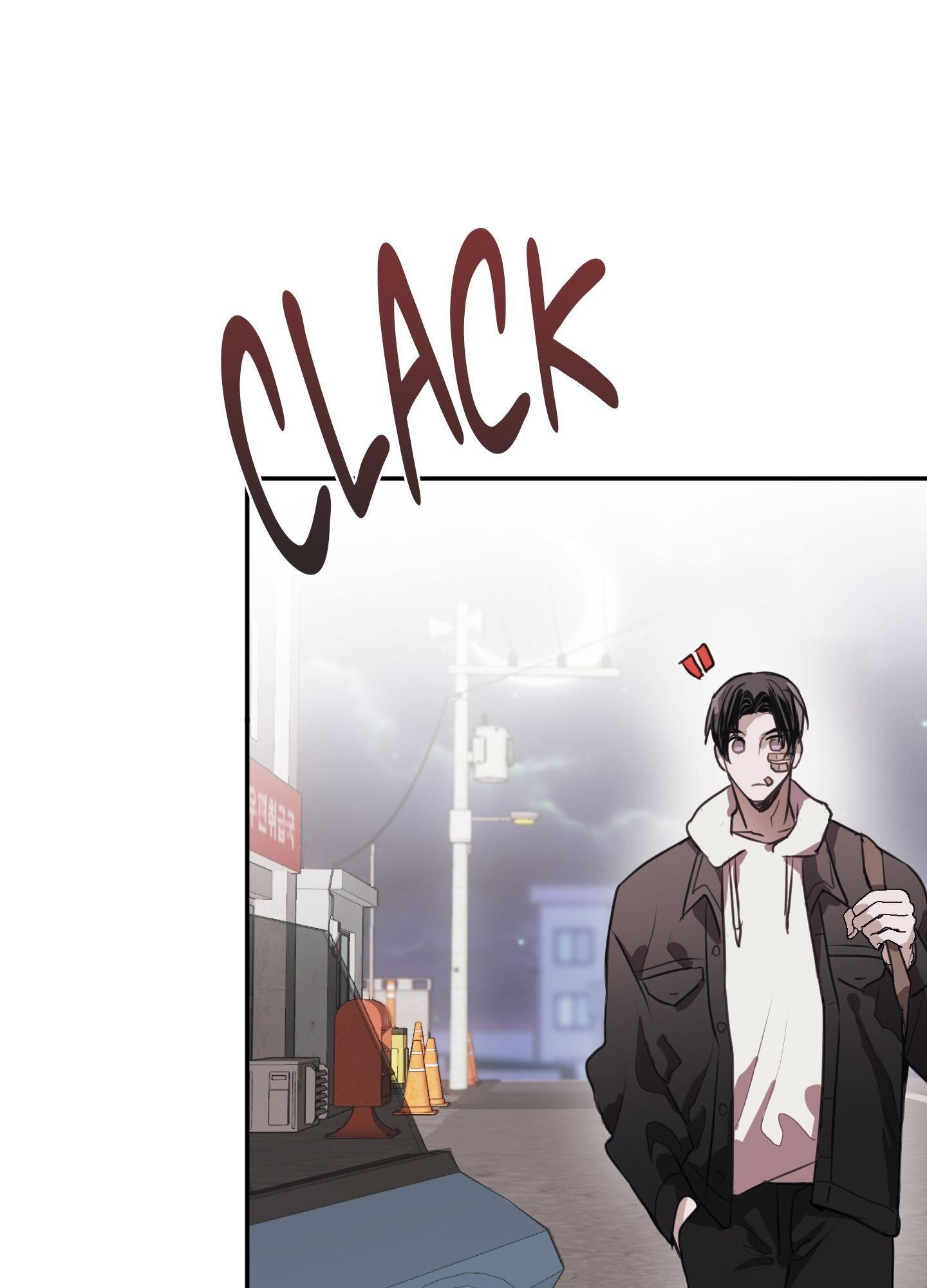 Tugging at My Heart Chapter 4 - Page 33 in English