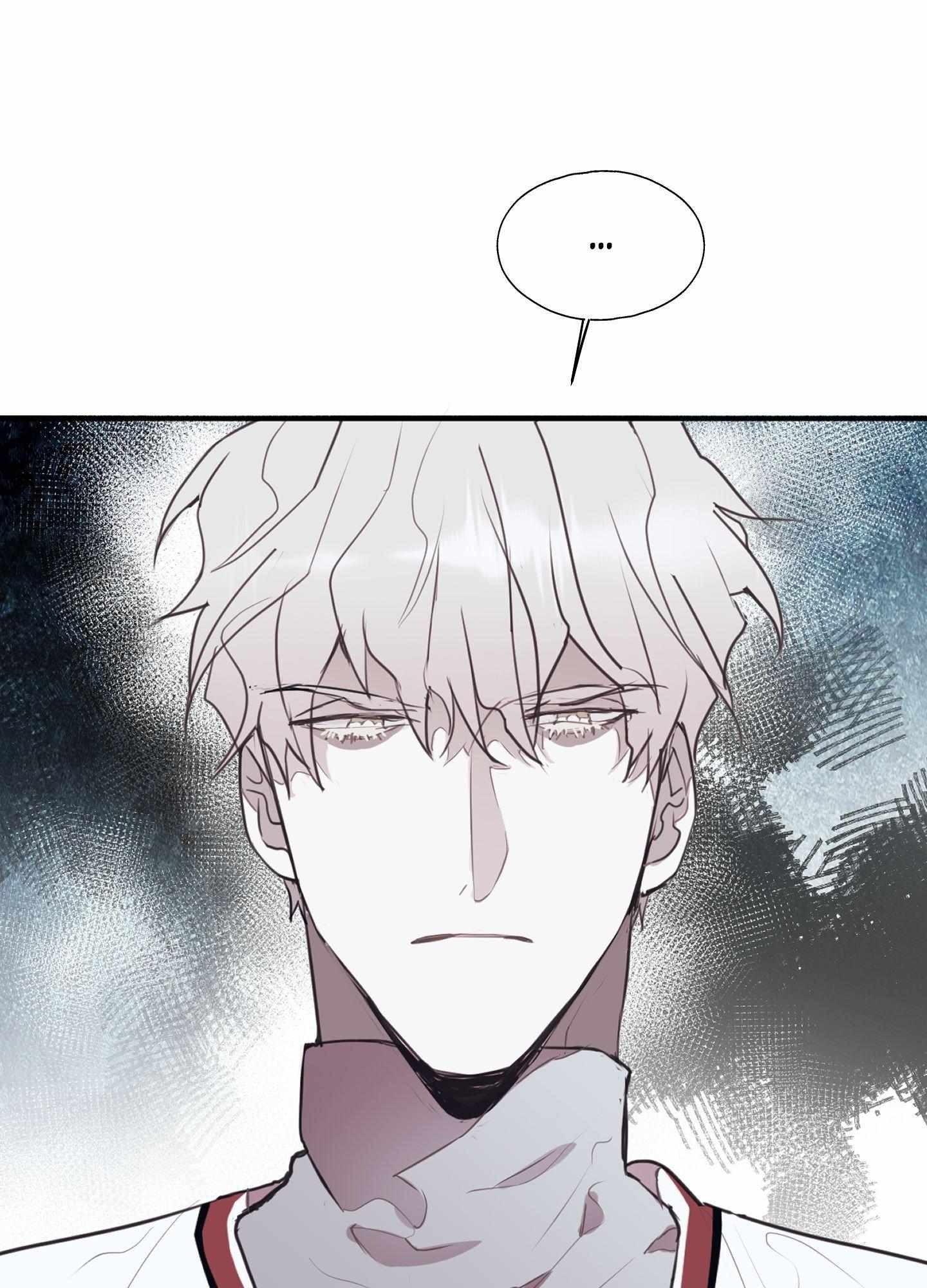 Tugging at My Heart Chapter 4 - Page 40 in English
