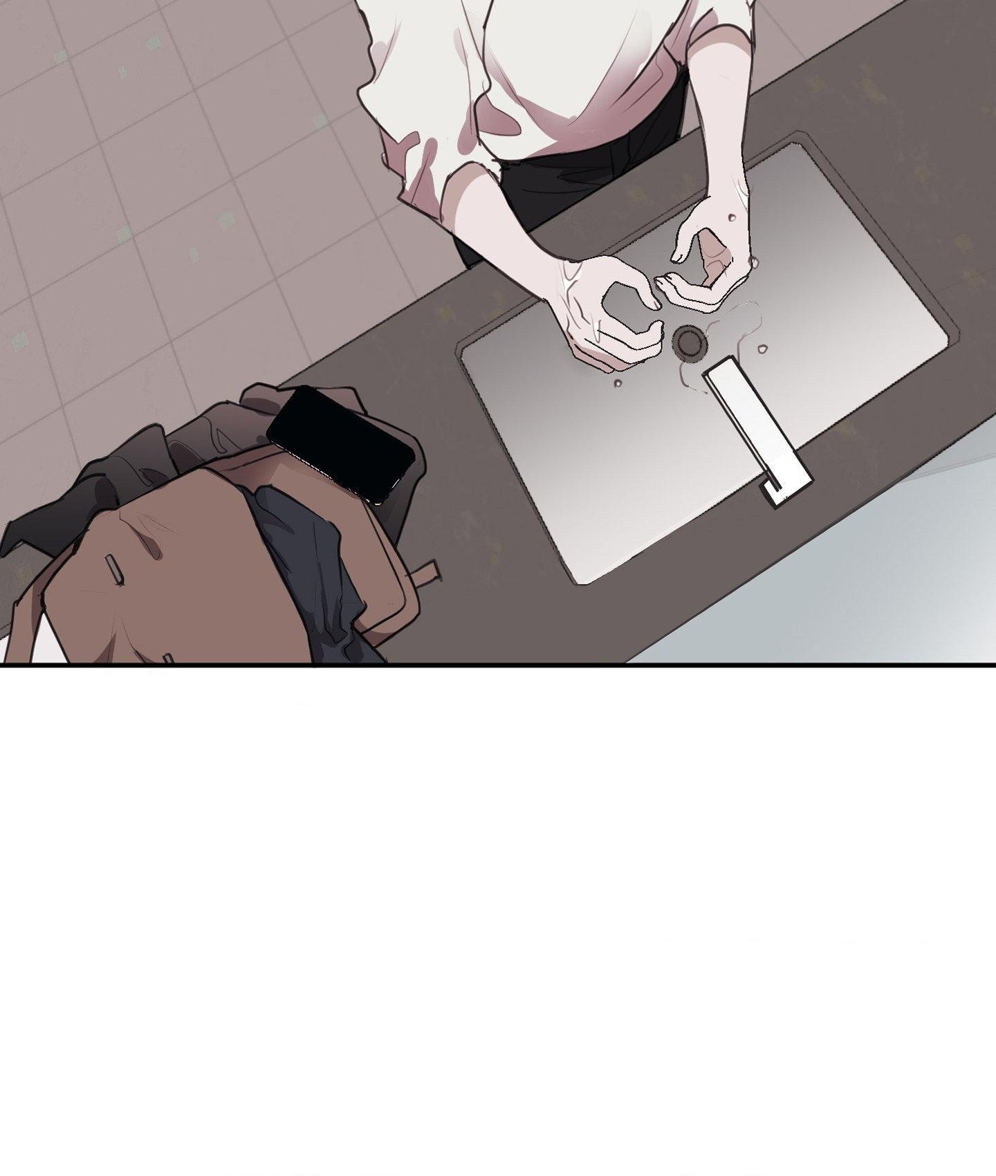 Tugging at My Heart Chapter 4 - Page 6 in English