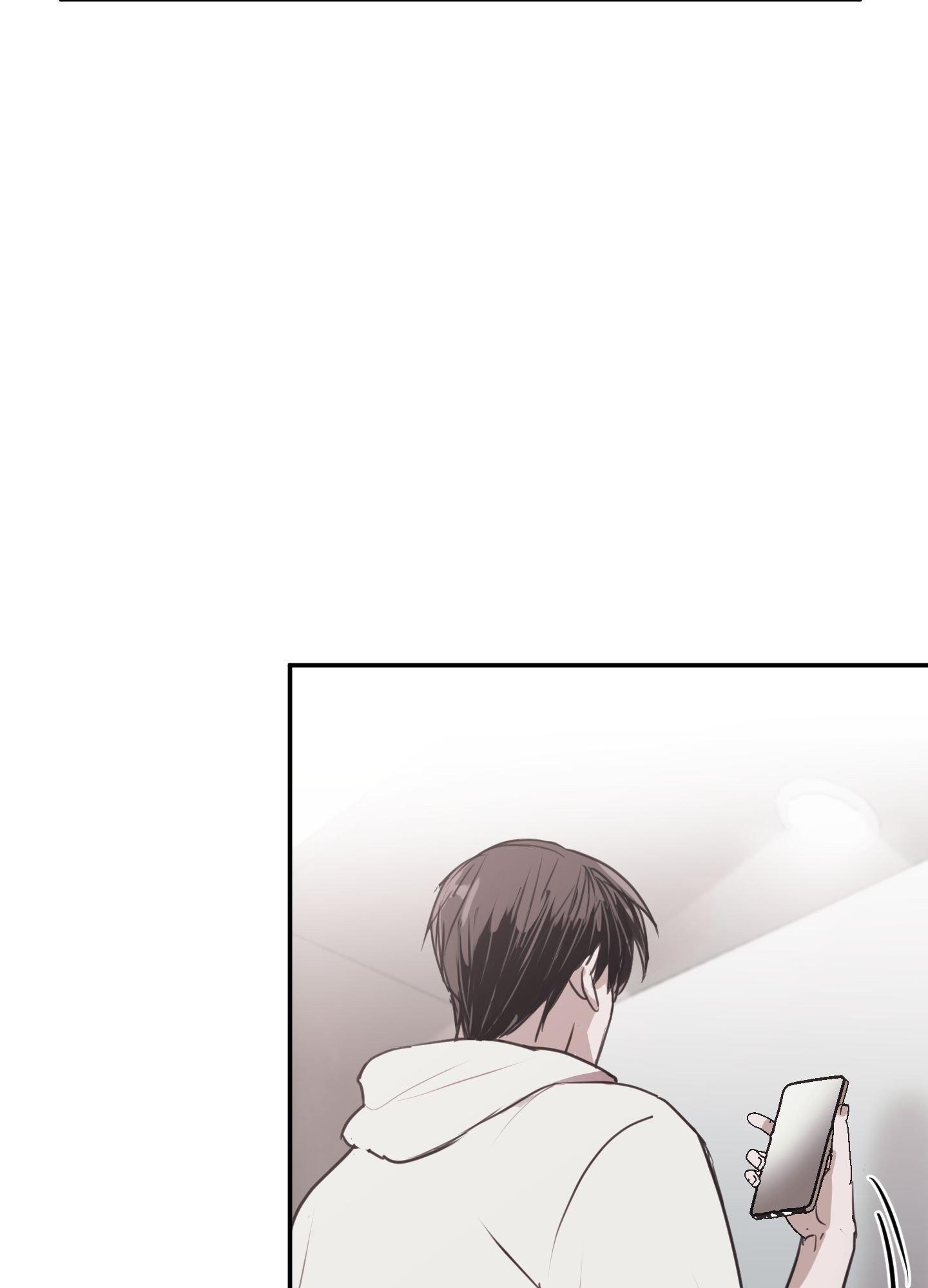 Tugging at My Heart Chapter 4 - Page 8 in English