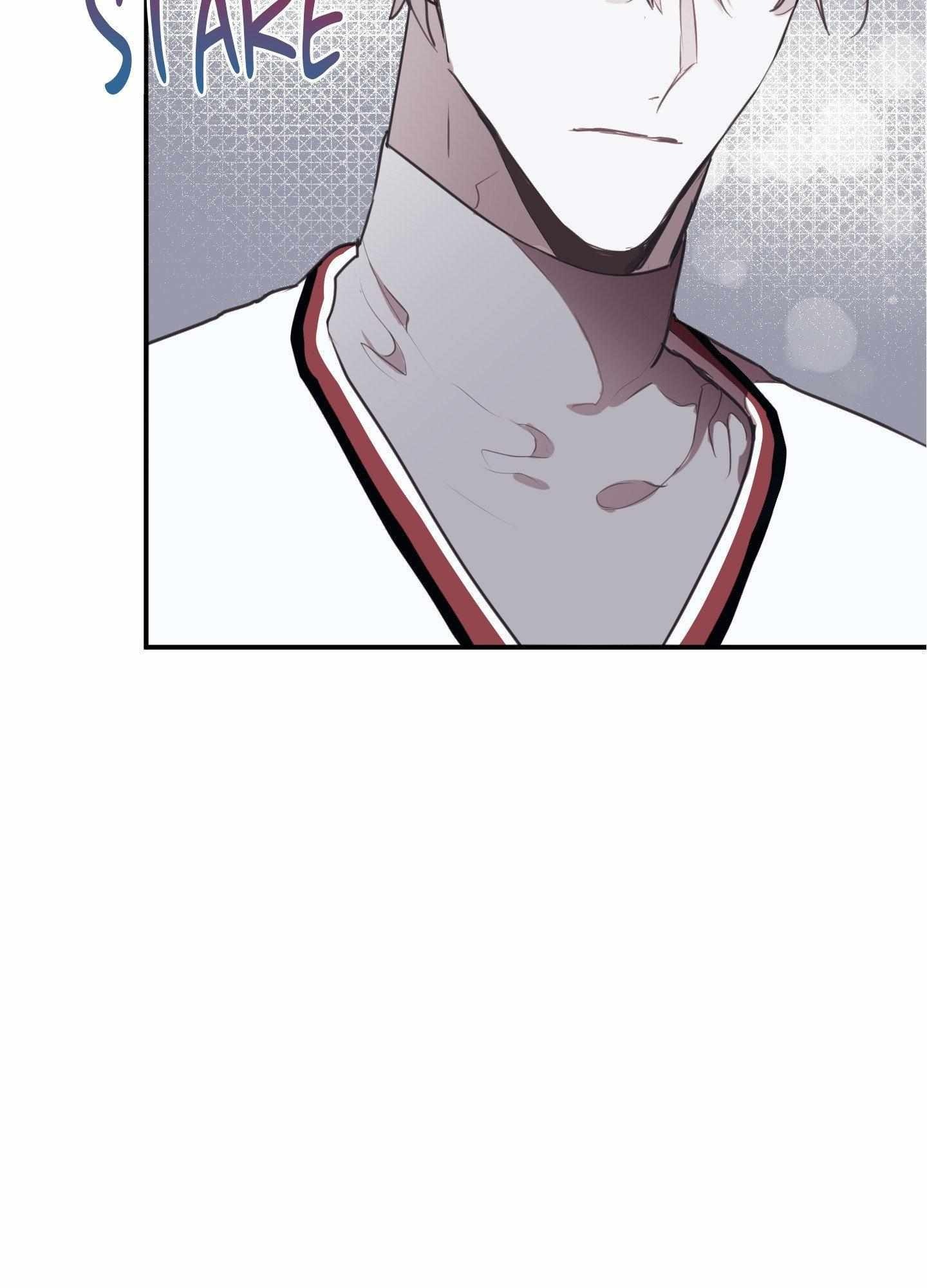 Tugging at My Heart Chapter 4 - Page 87 in English