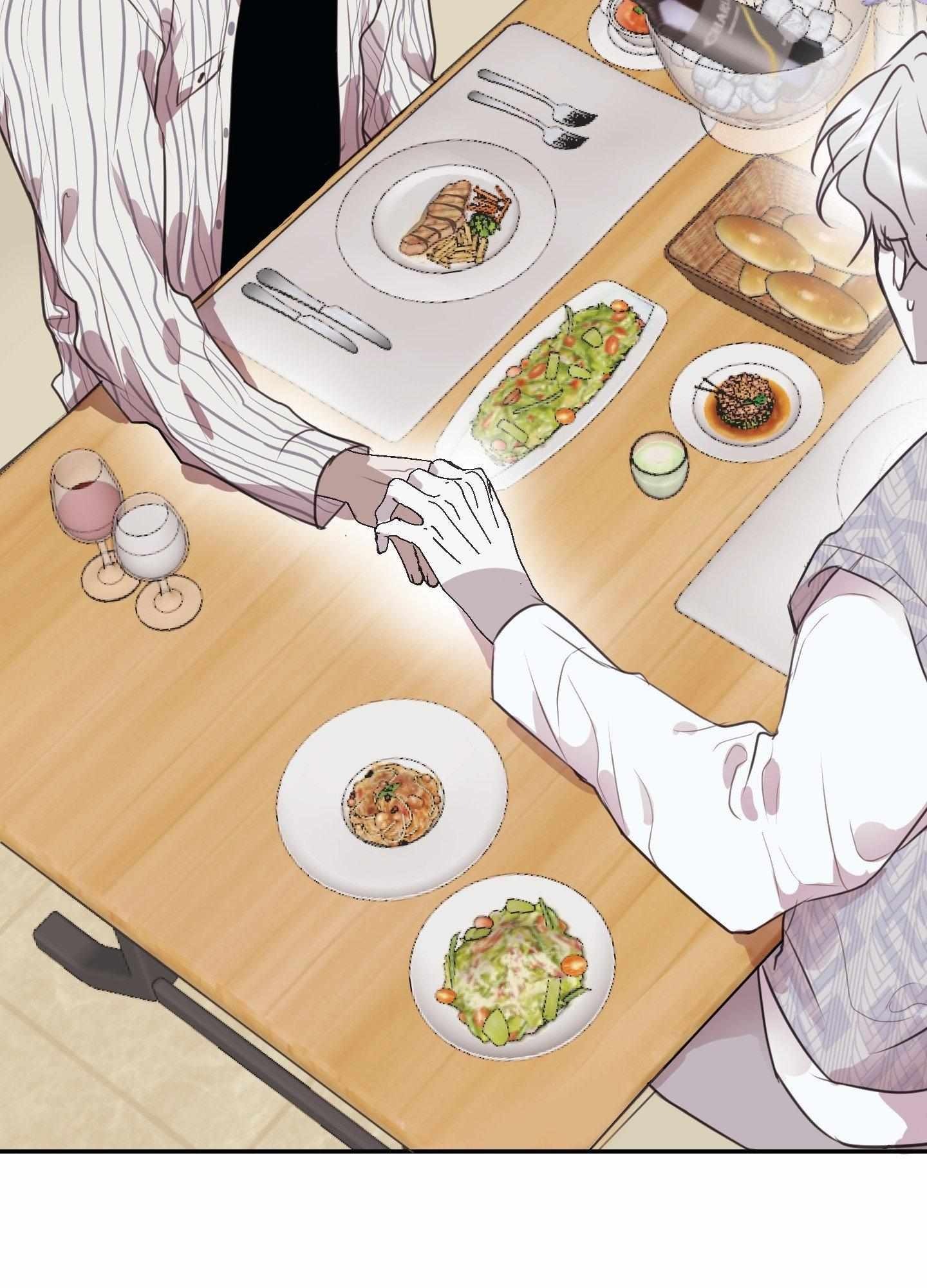Tugging at My Heart Chapter 5 - Page 114 in English