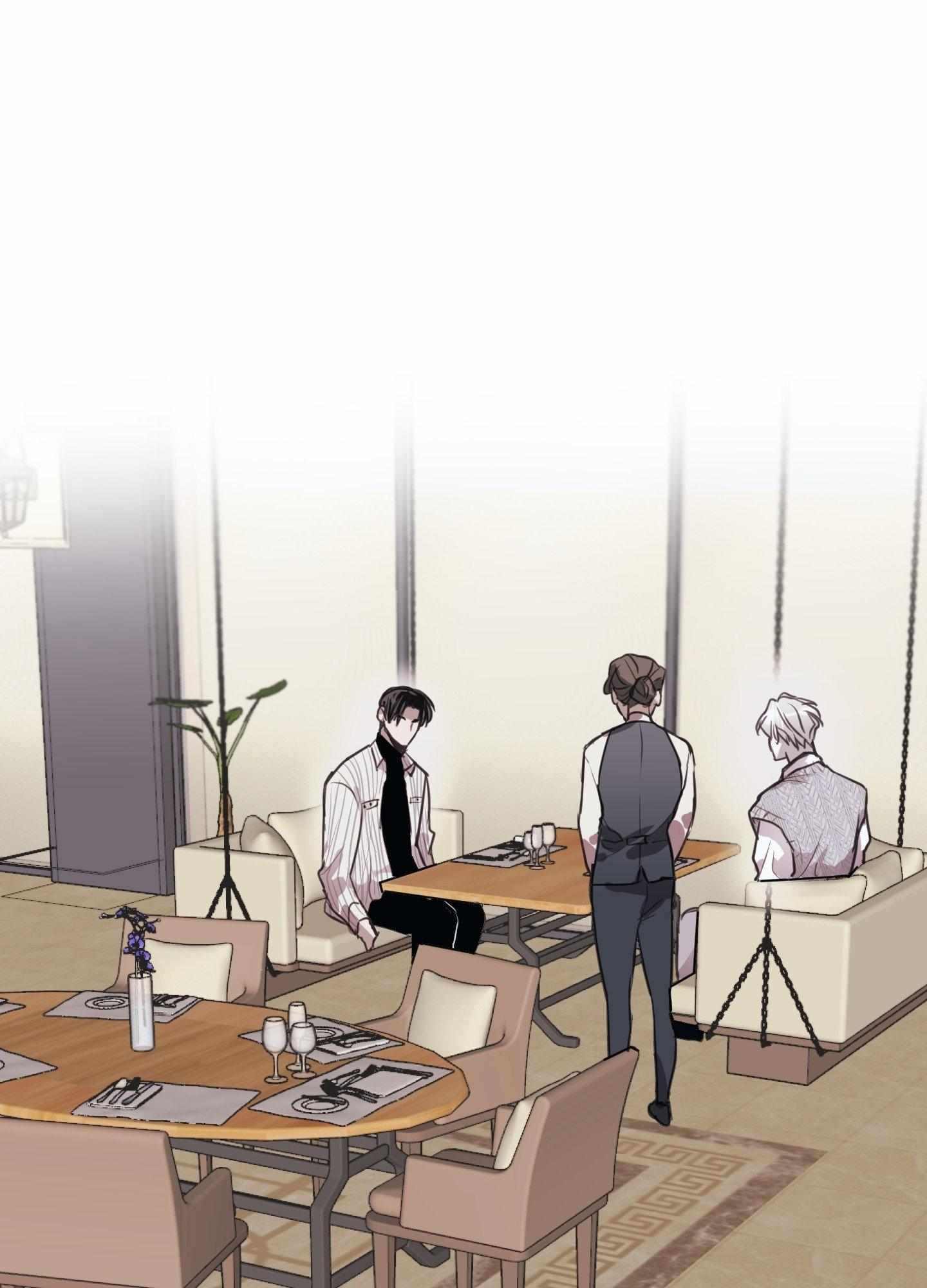 Tugging at My Heart Chapter 5 - Page 24 in English