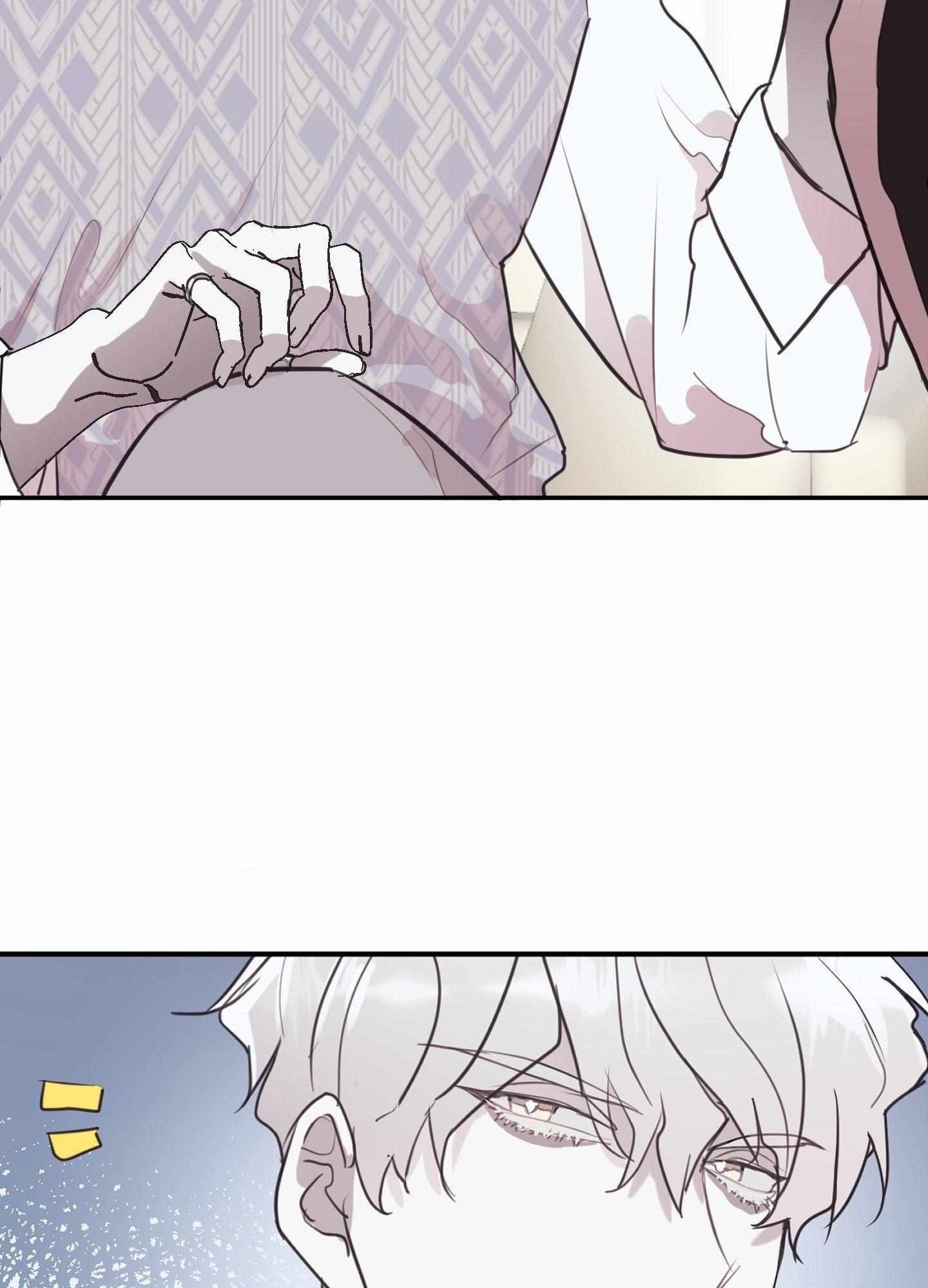 Tugging at My Heart Chapter 5 - Page 30 in English