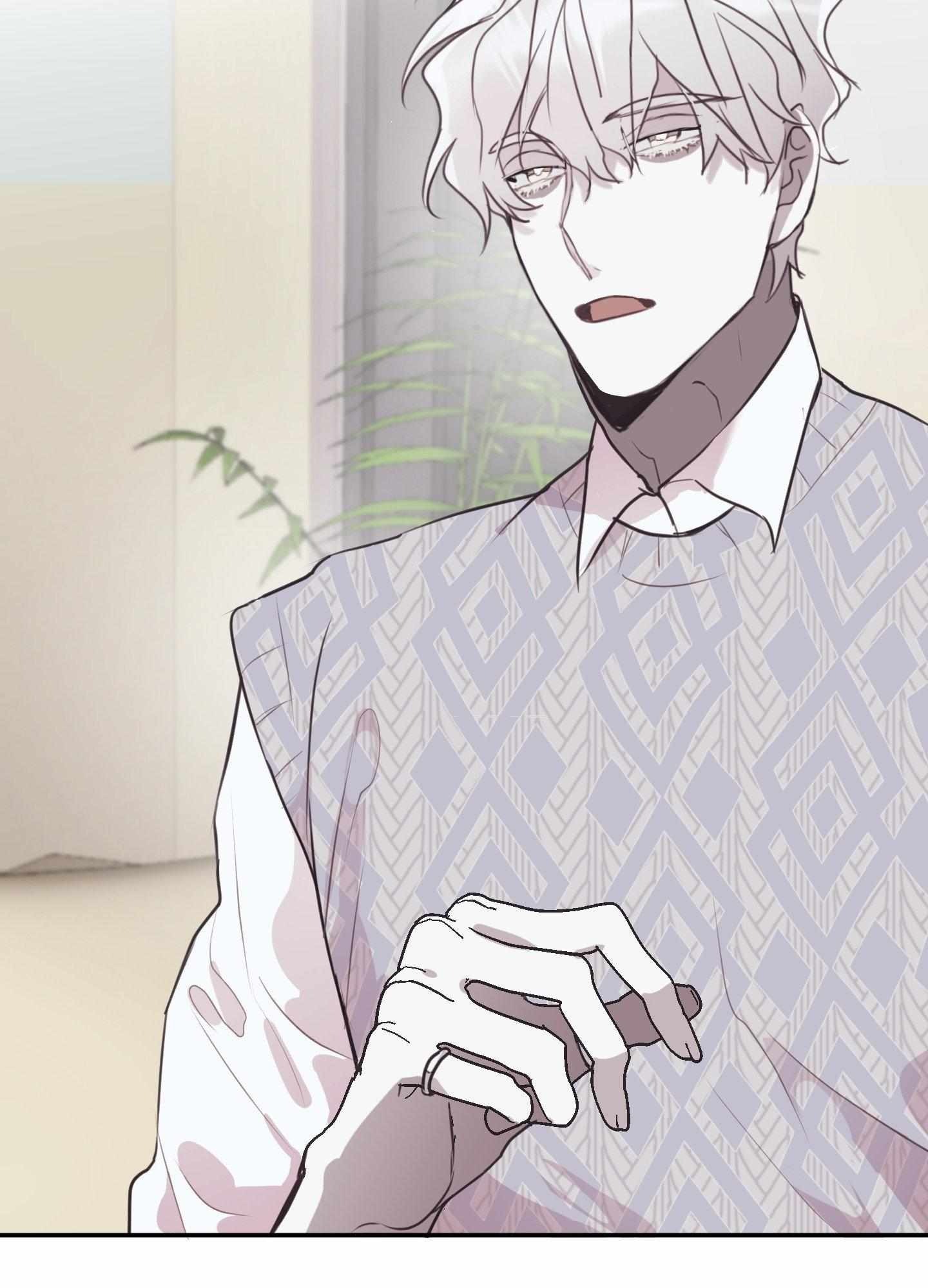 Tugging at My Heart Chapter 5 - Page 48 in English