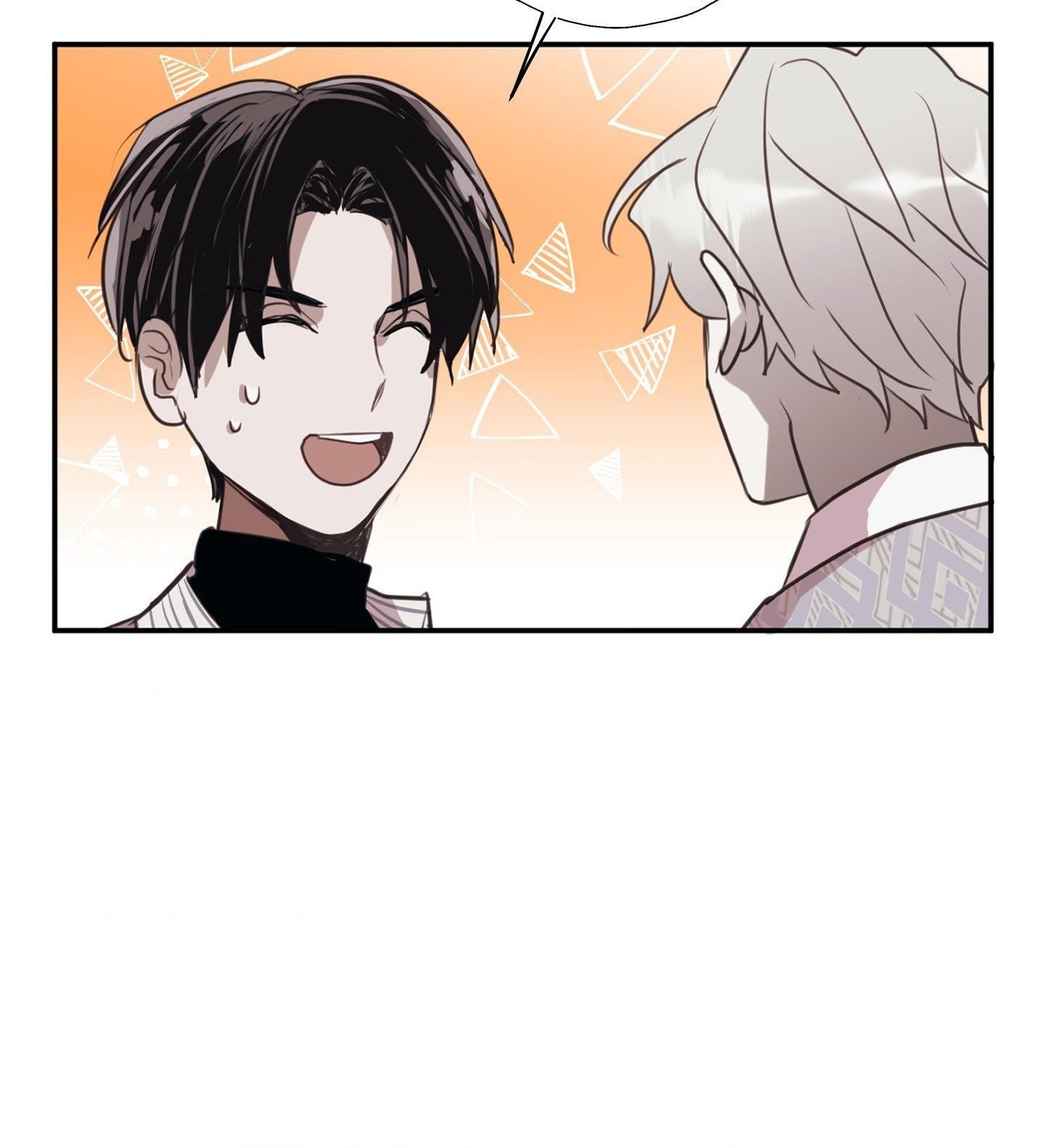 Tugging at My Heart Chapter 5 - Page 53 in English