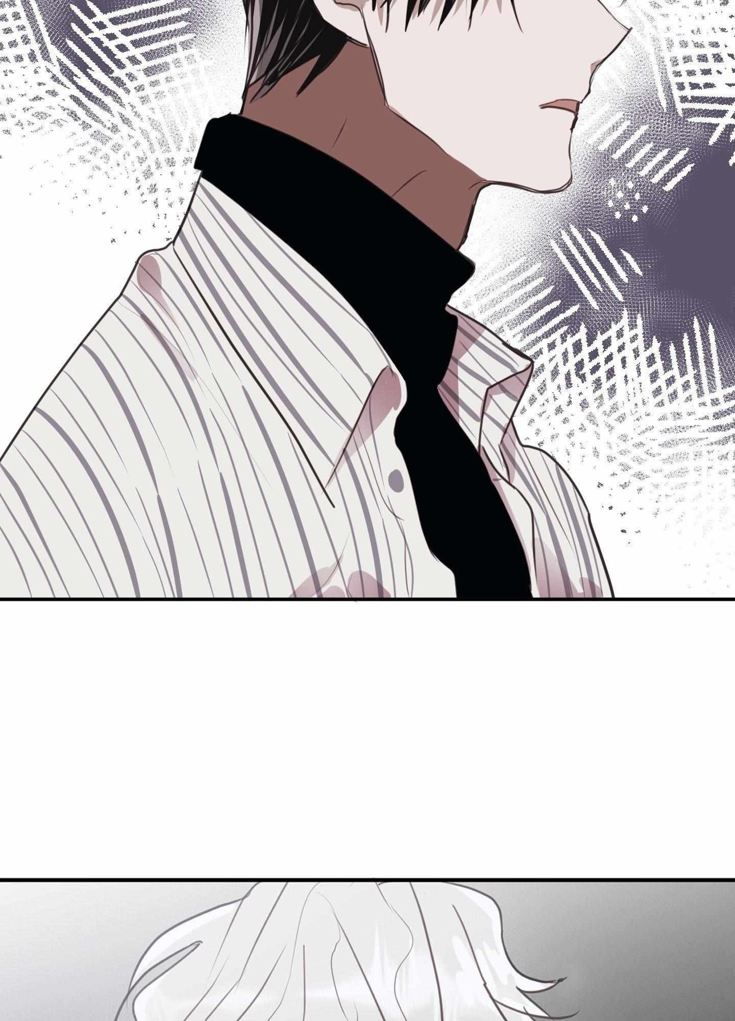 Tugging at My Heart Chapter 5 - Page 73 in English