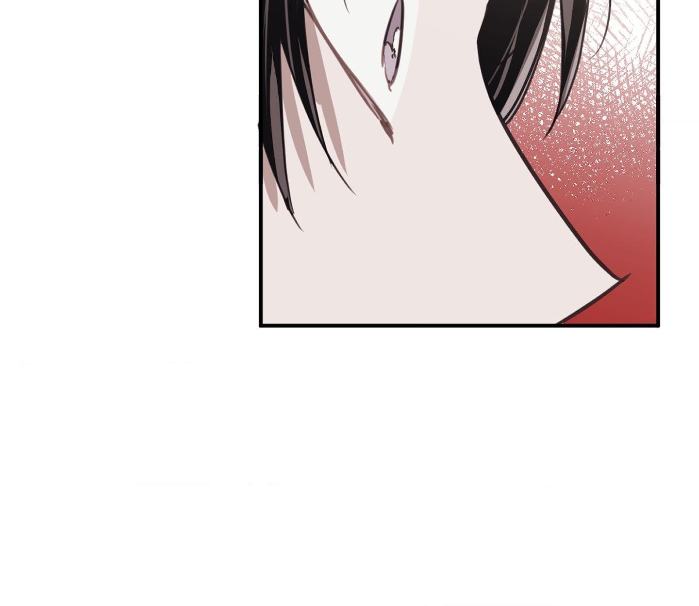 Tugging at My Heart Chapter 5 - Page 86 in English