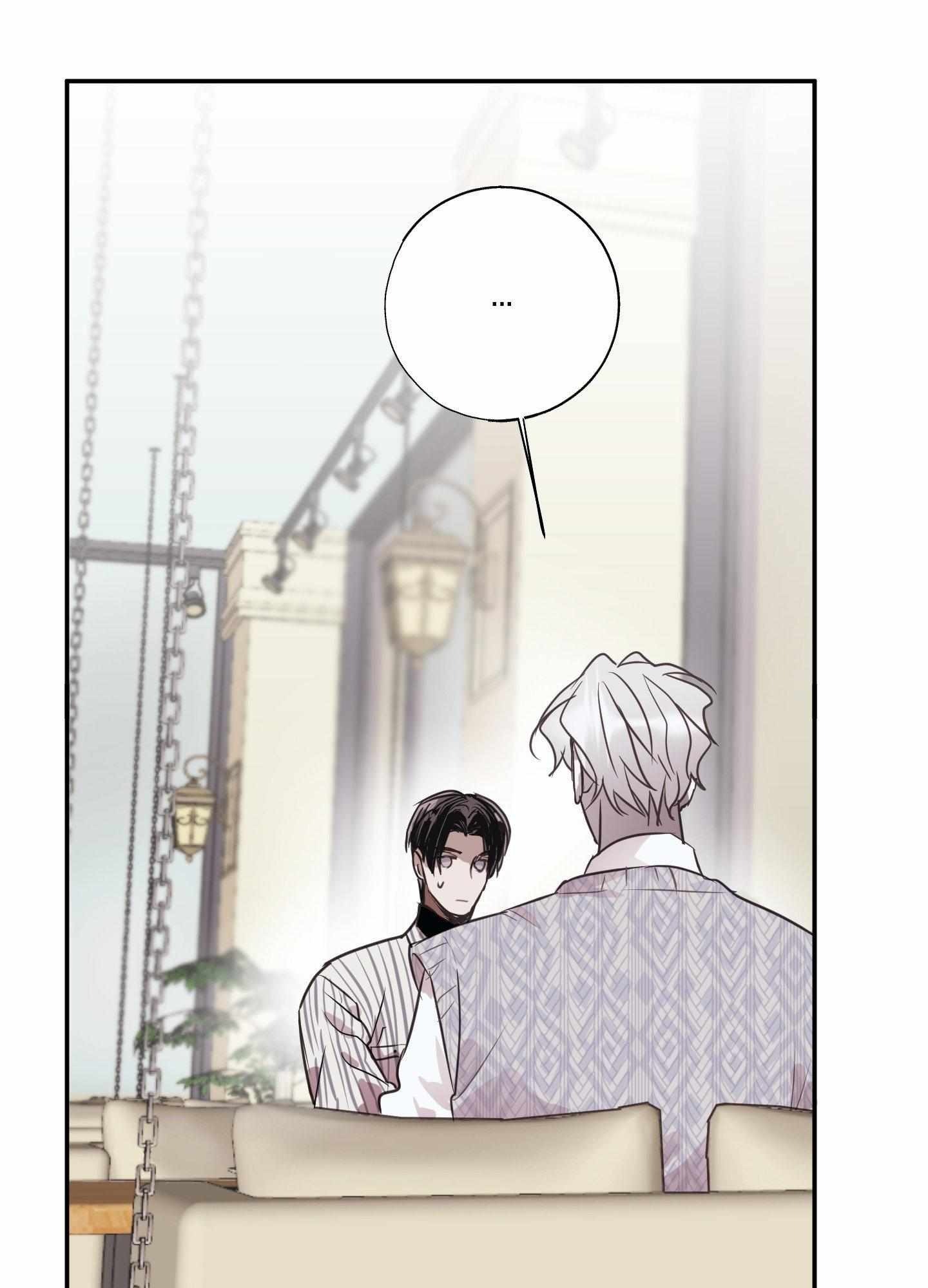 Tugging at My Heart Chapter 5 - Page 99 in English