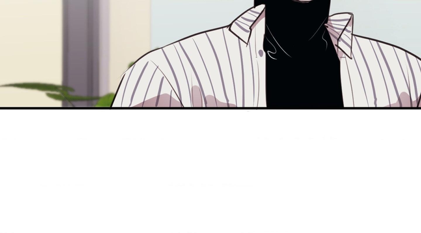 Tugging at My Heart Chapter 6 - Page 10 in English