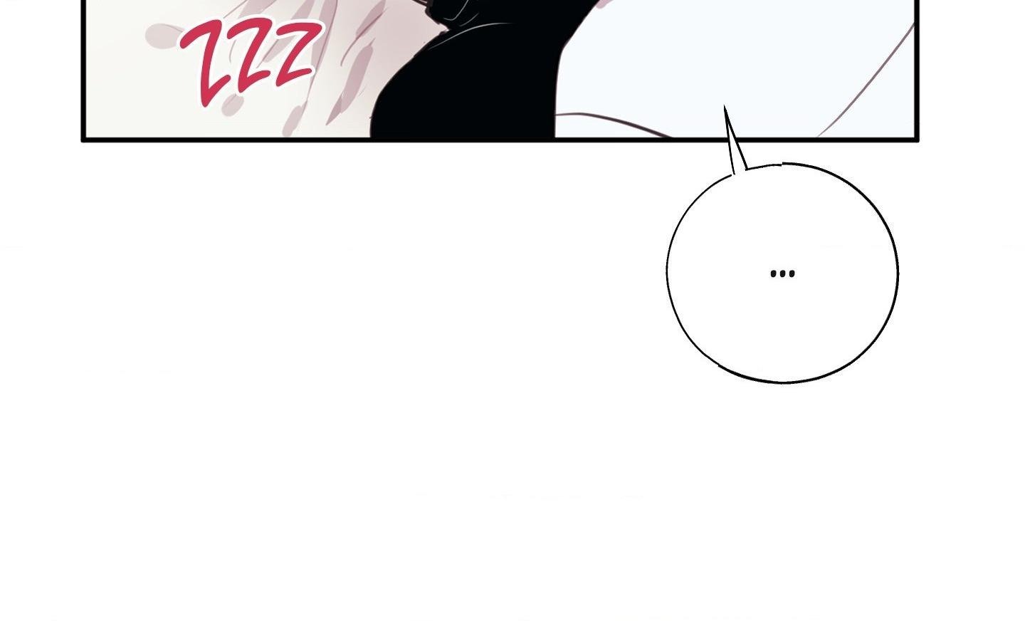 Tugging at My Heart Chapter 6 - Page 102 in English
