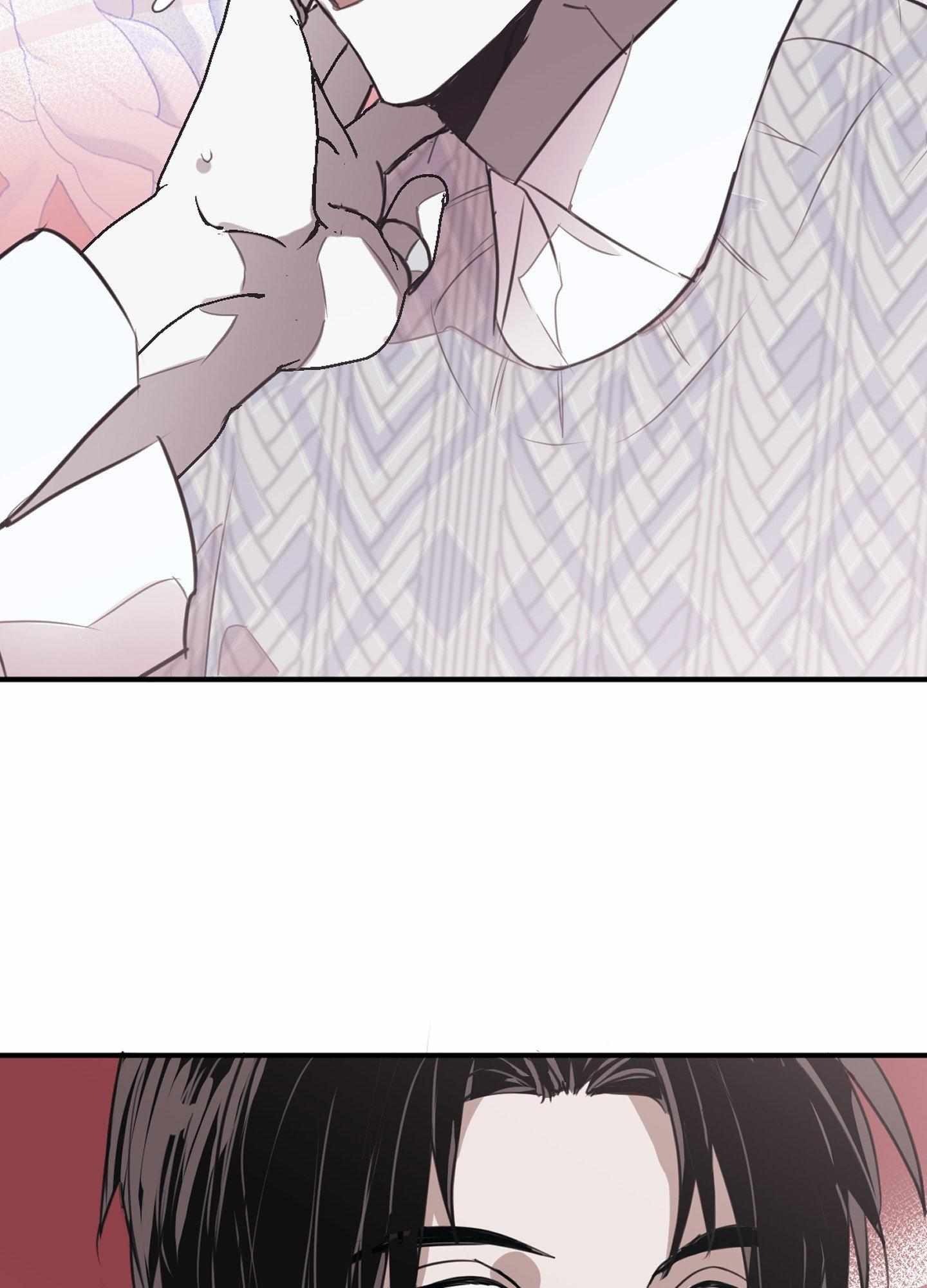 Tugging at My Heart Chapter 6 - Page 23 in English