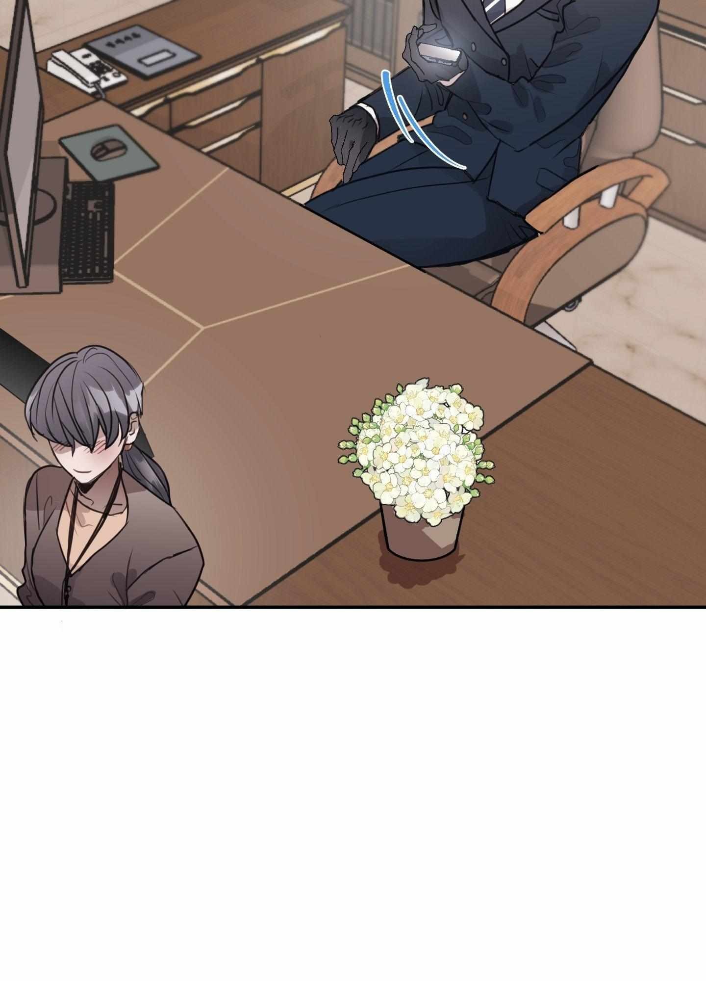 Tugging at My Heart Chapter 6 - Page 88 in English