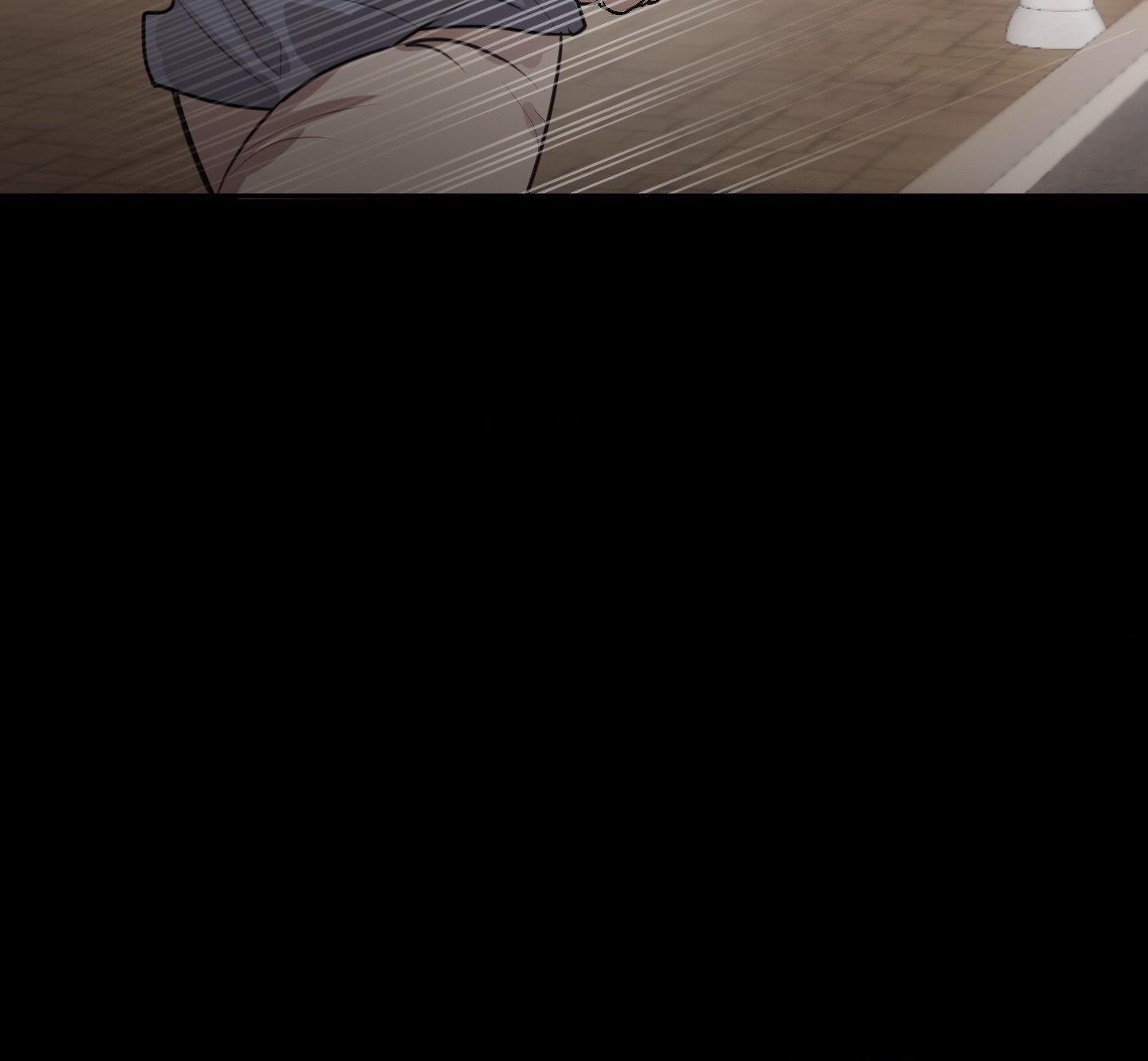 Tugging at My Heart Chapter 7 - Page 103 in English