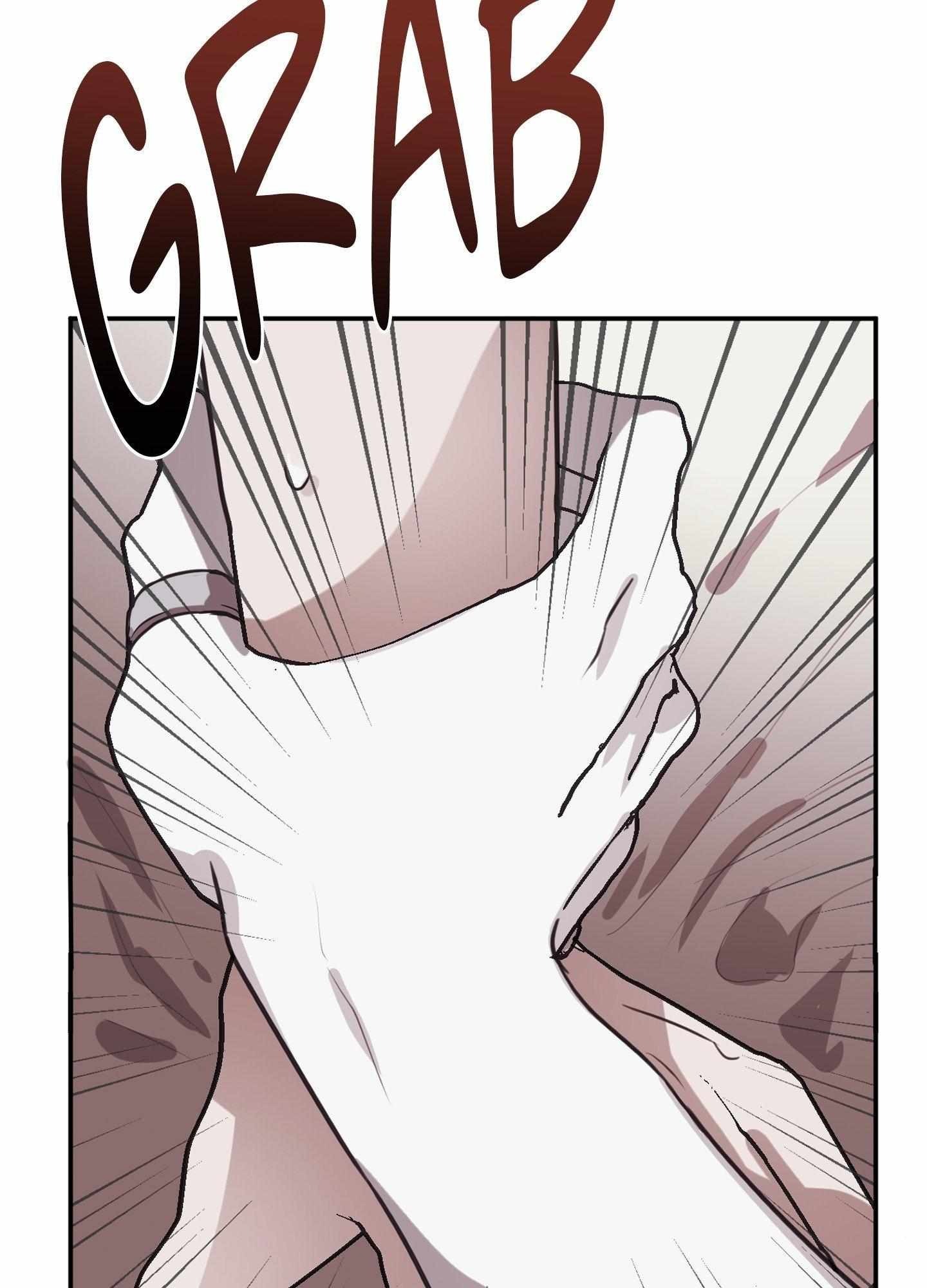 Tugging at My Heart Chapter 7 - Page 123 in English