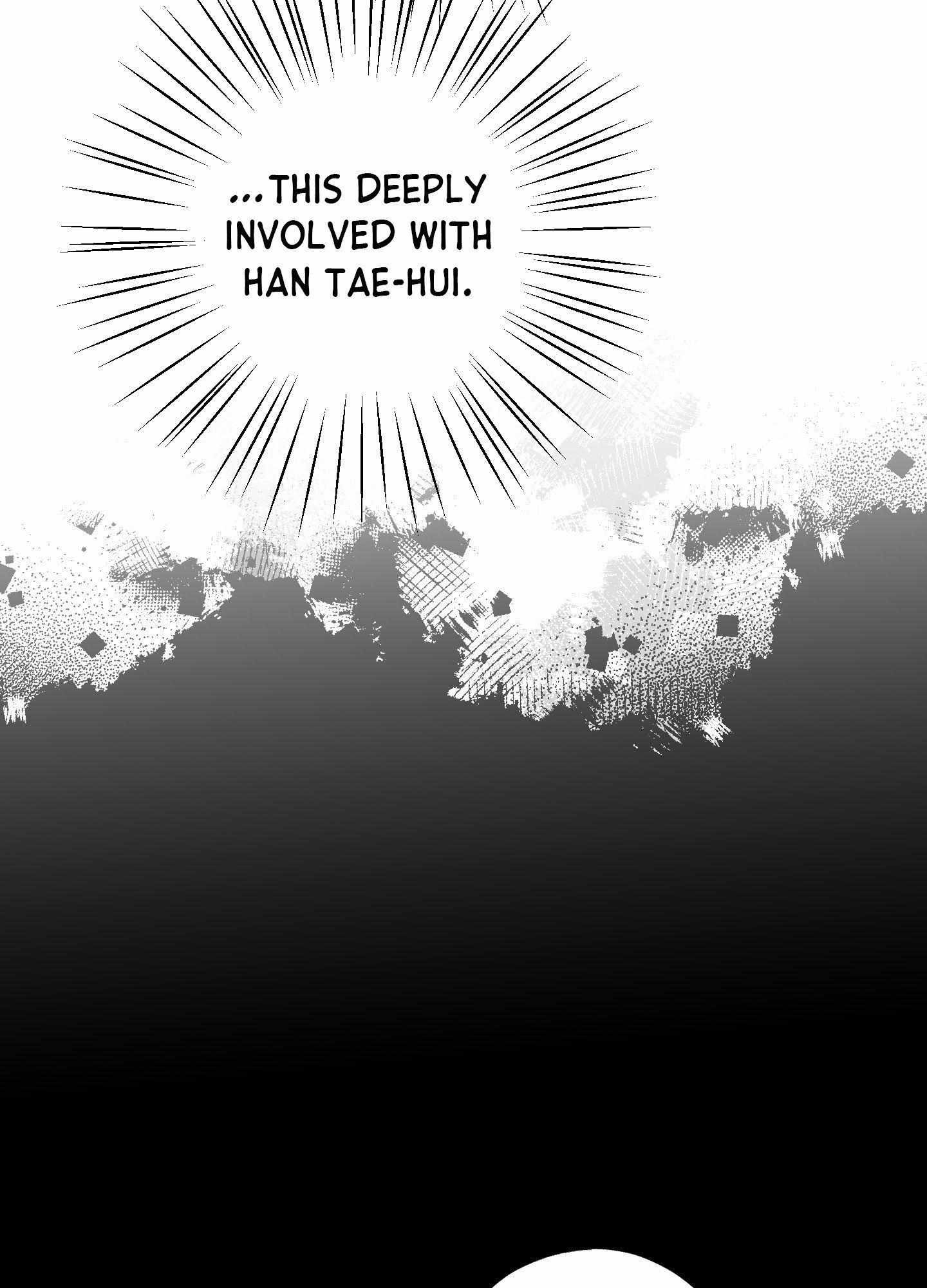 Tugging at My Heart Chapter 7 - Page 63 in English
