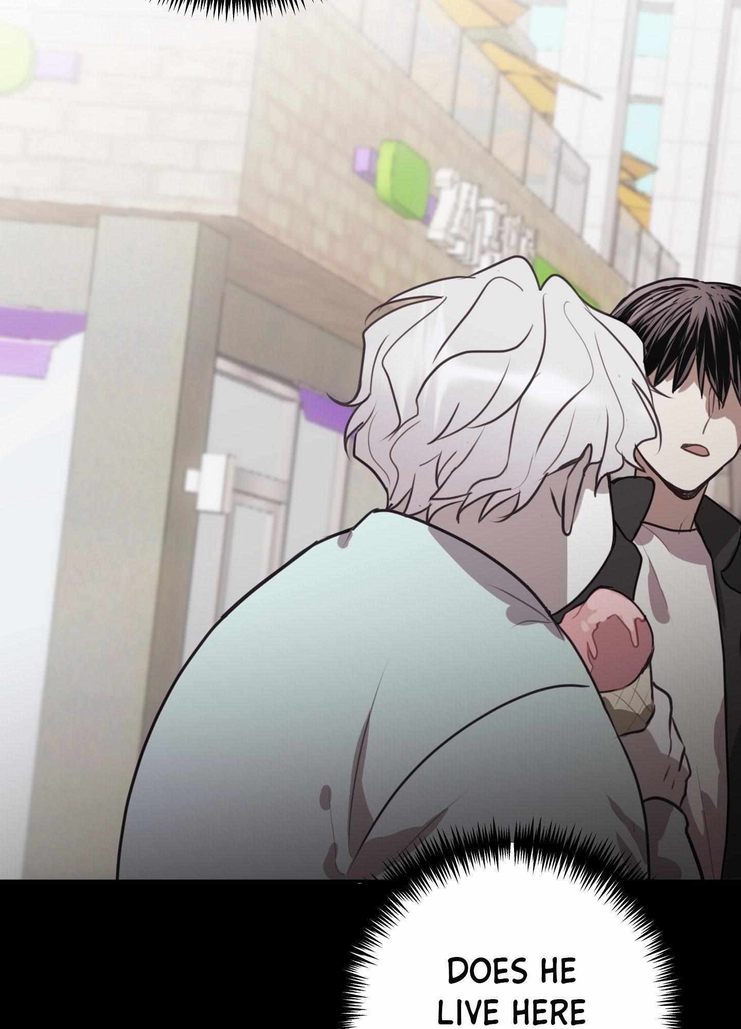 Tugging at My Heart Chapter 7 - Page 94 in English