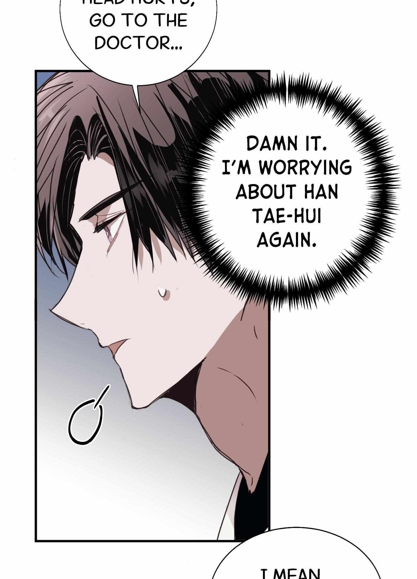 Tugging at My Heart Chapter 9 - Page 119 in English