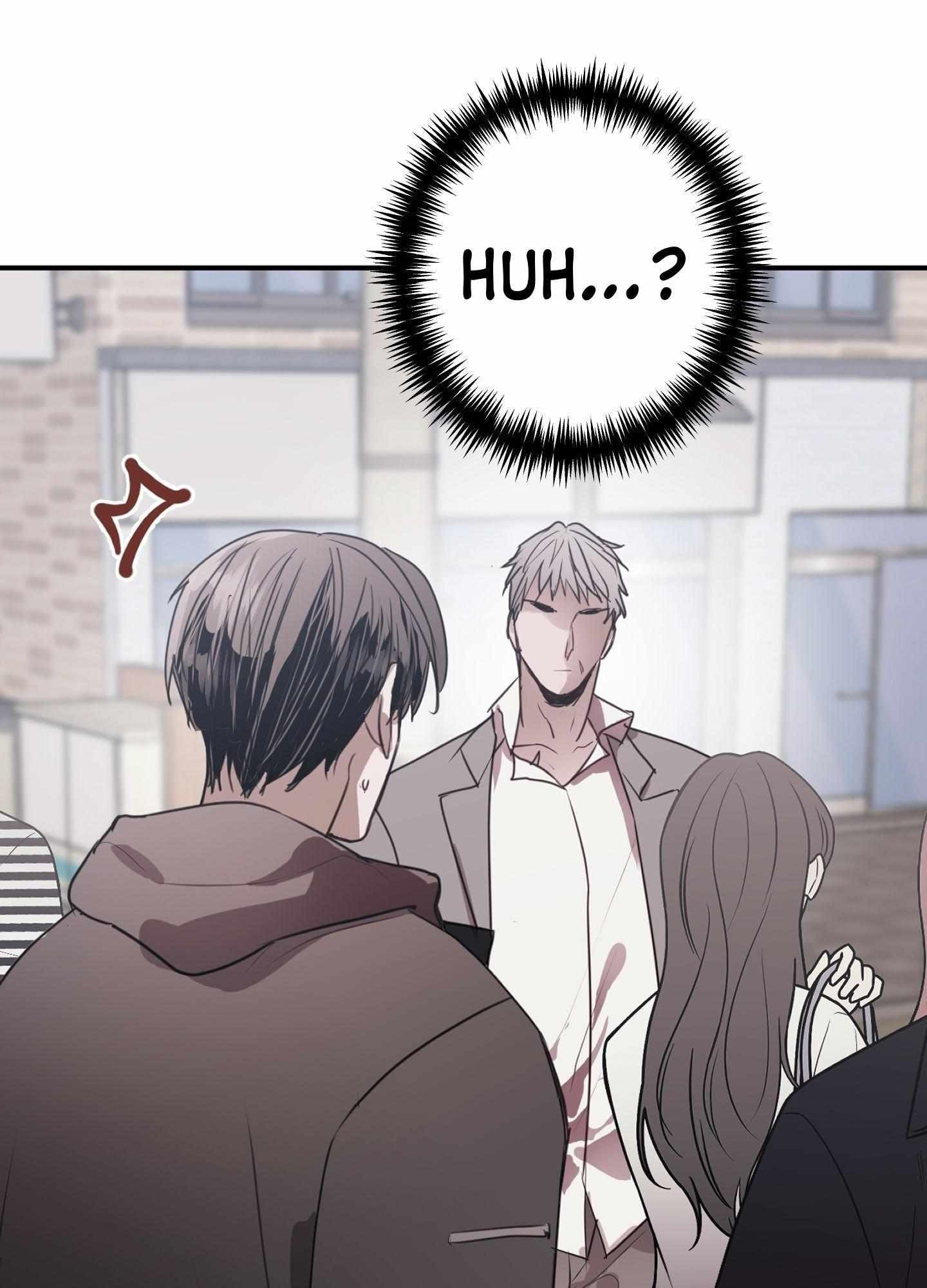 Tugging at My Heart Chapter 9 - Page 13 in English