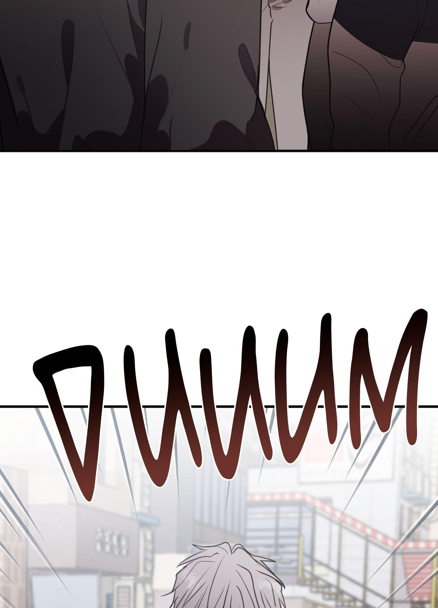 Tugging at My Heart Chapter 9 - Page 14 in English