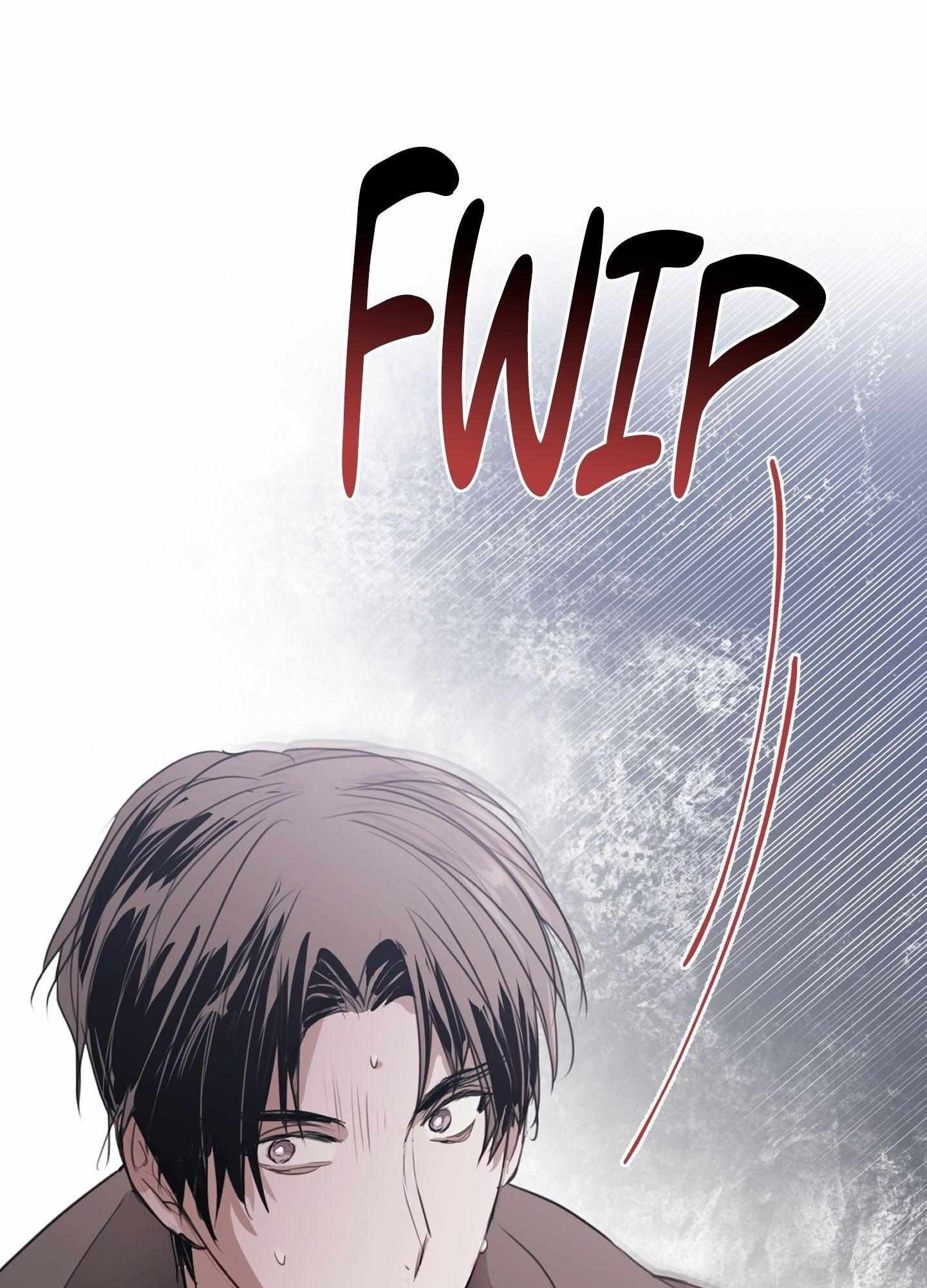 Tugging at My Heart Chapter 9 - Page 22 in English