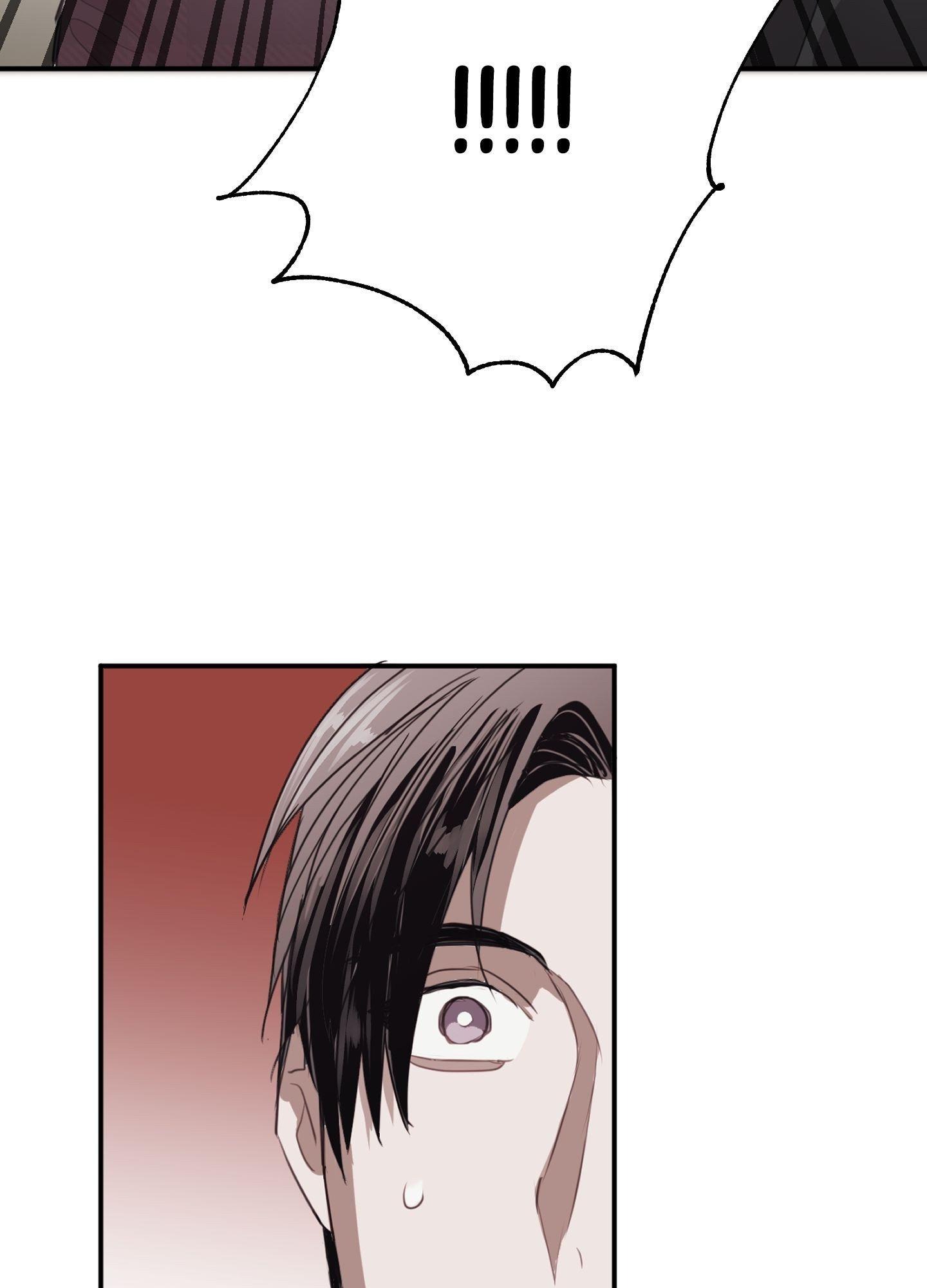 Tugging at My Heart Chapter 9 - Page 27 in English