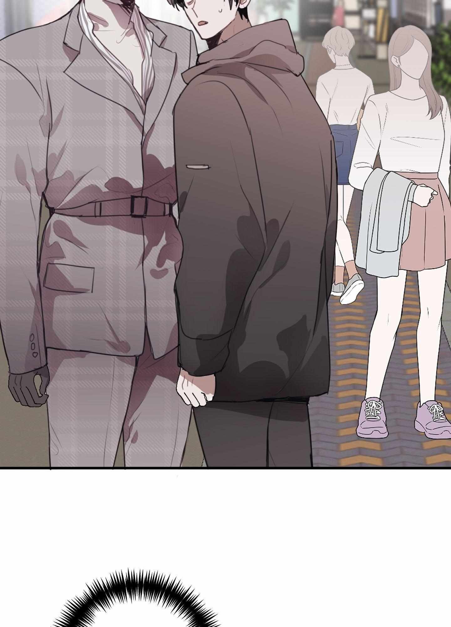Tugging at My Heart Chapter 9 - Page 31 in English