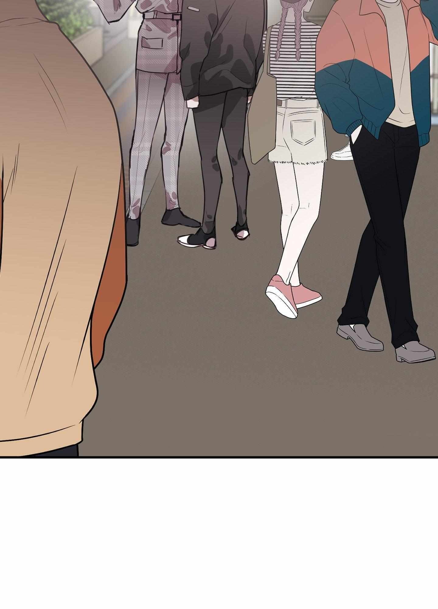 Tugging at My Heart Chapter 9 - Page 42 in English