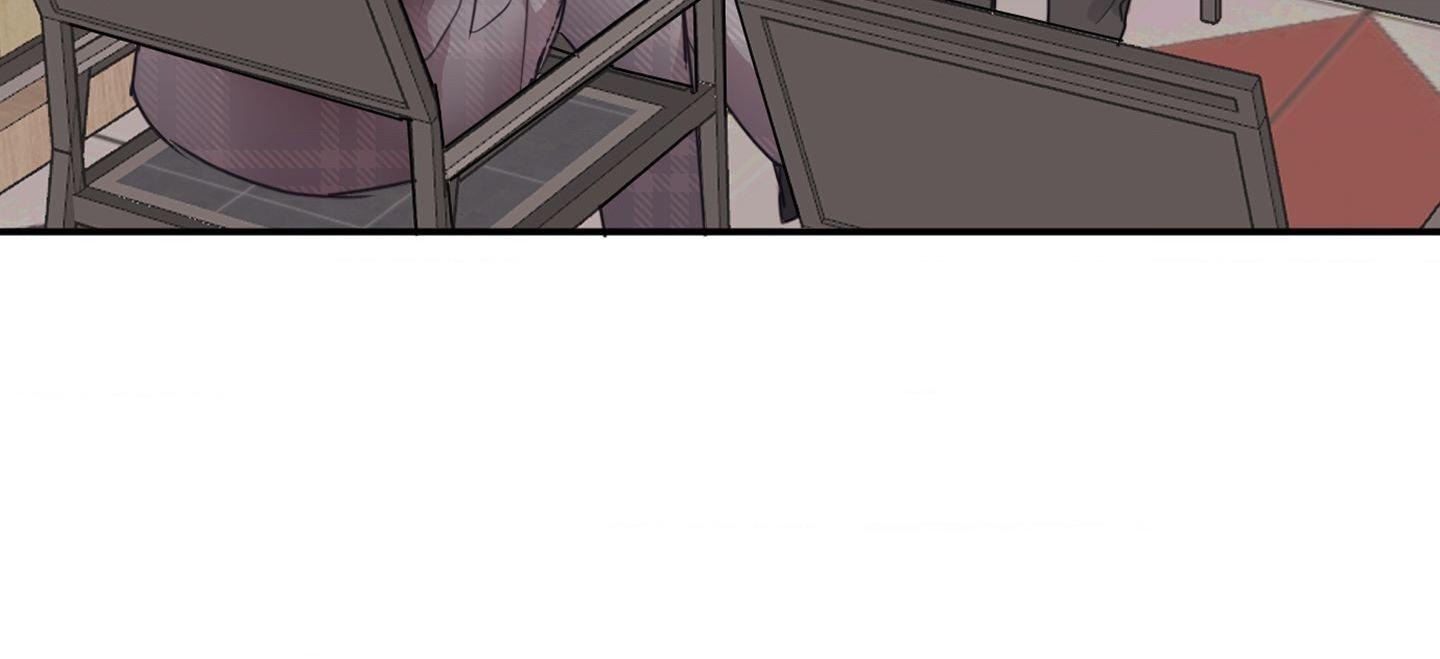 Tugging at My Heart Chapter 9 - Page 68 in English