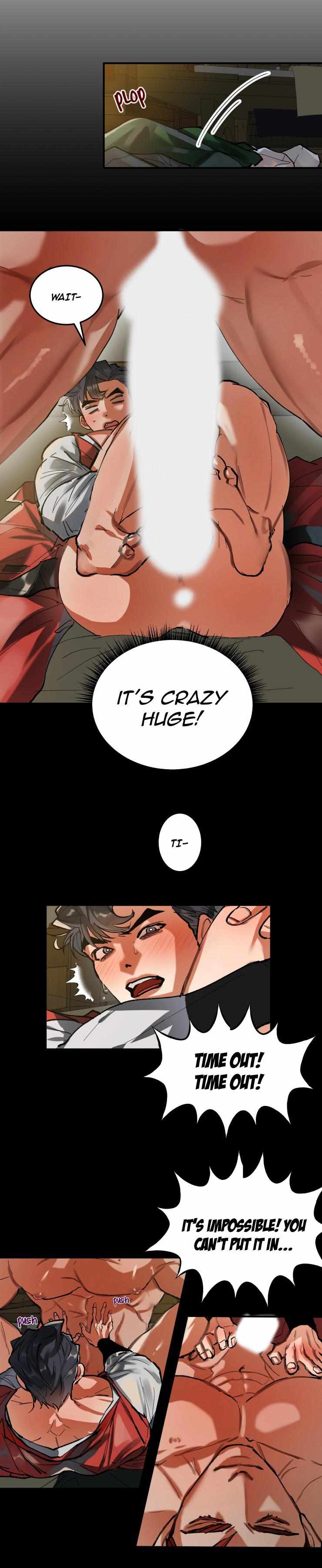 Daemuljeon Chapter 10 - Page 16 in English