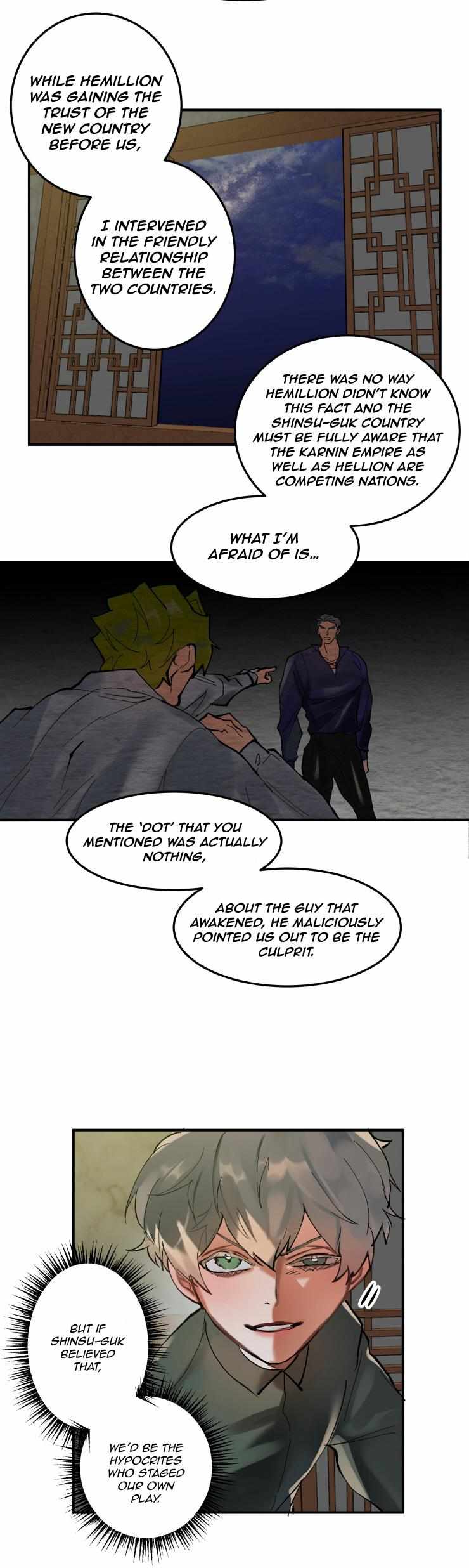 Daemuljeon Chapter 10 - Page 5 in English
