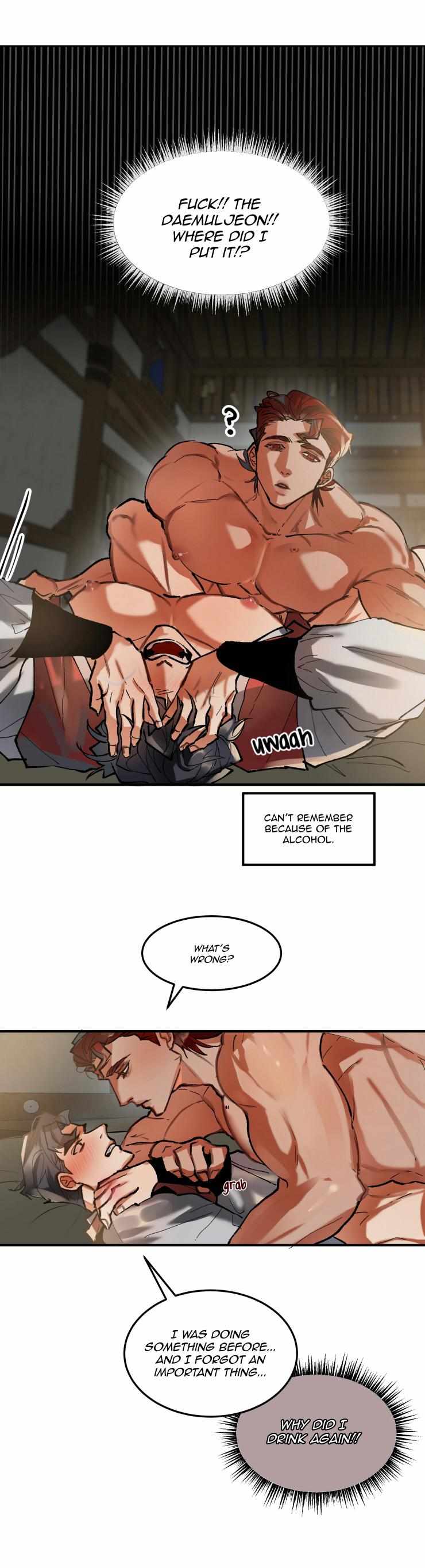 Daemuljeon Chapter 11 - Page 4 in English
